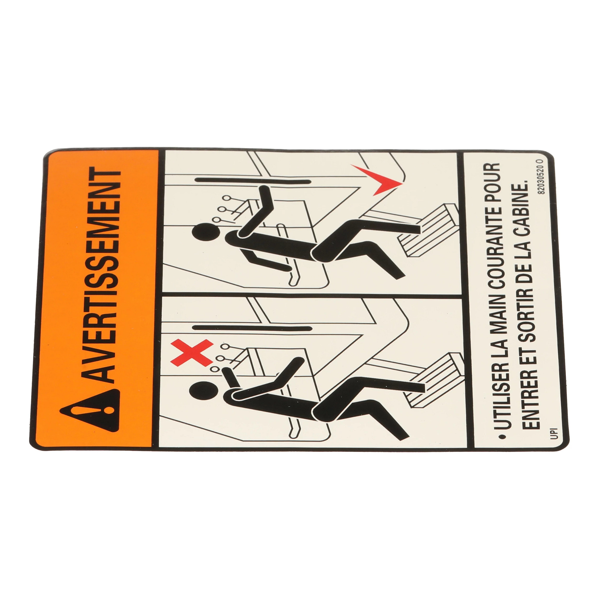 ТАБЛИЧКА | CASEIH | AMEA | RU