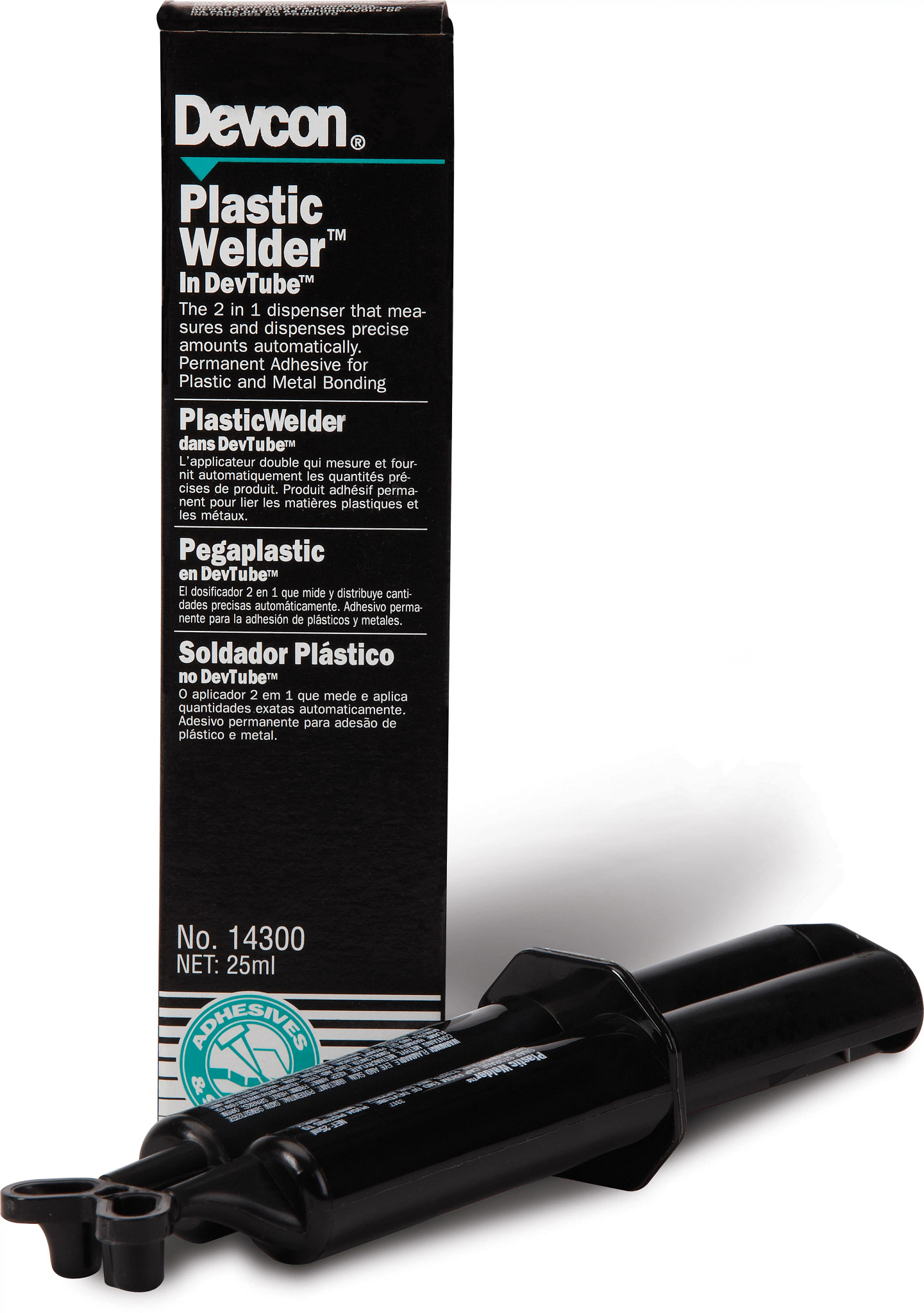 GLUE | NEWHOLLANDAG | EU | EN