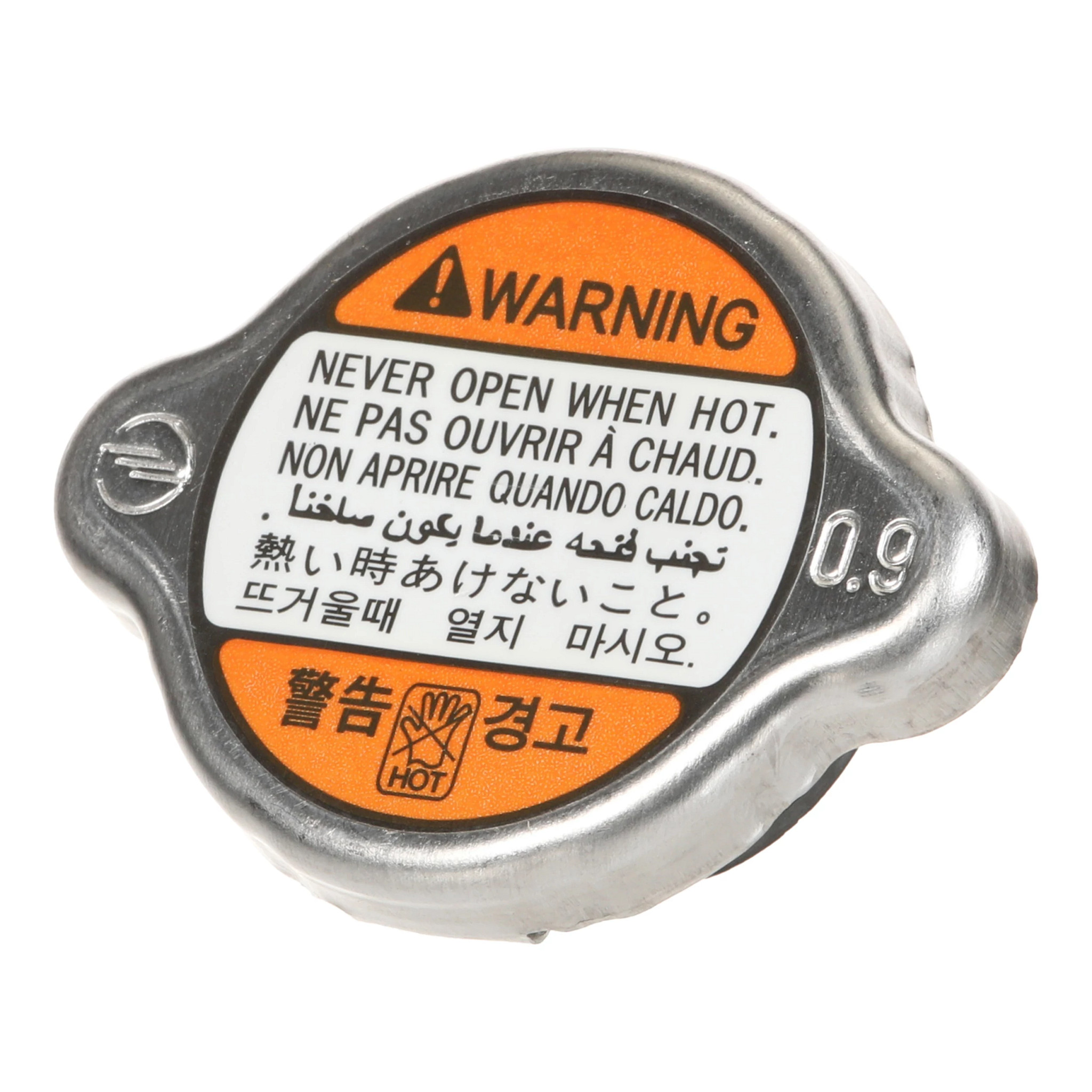 RADIATOR CAP | NEWHOLLANDAG | CA | EN