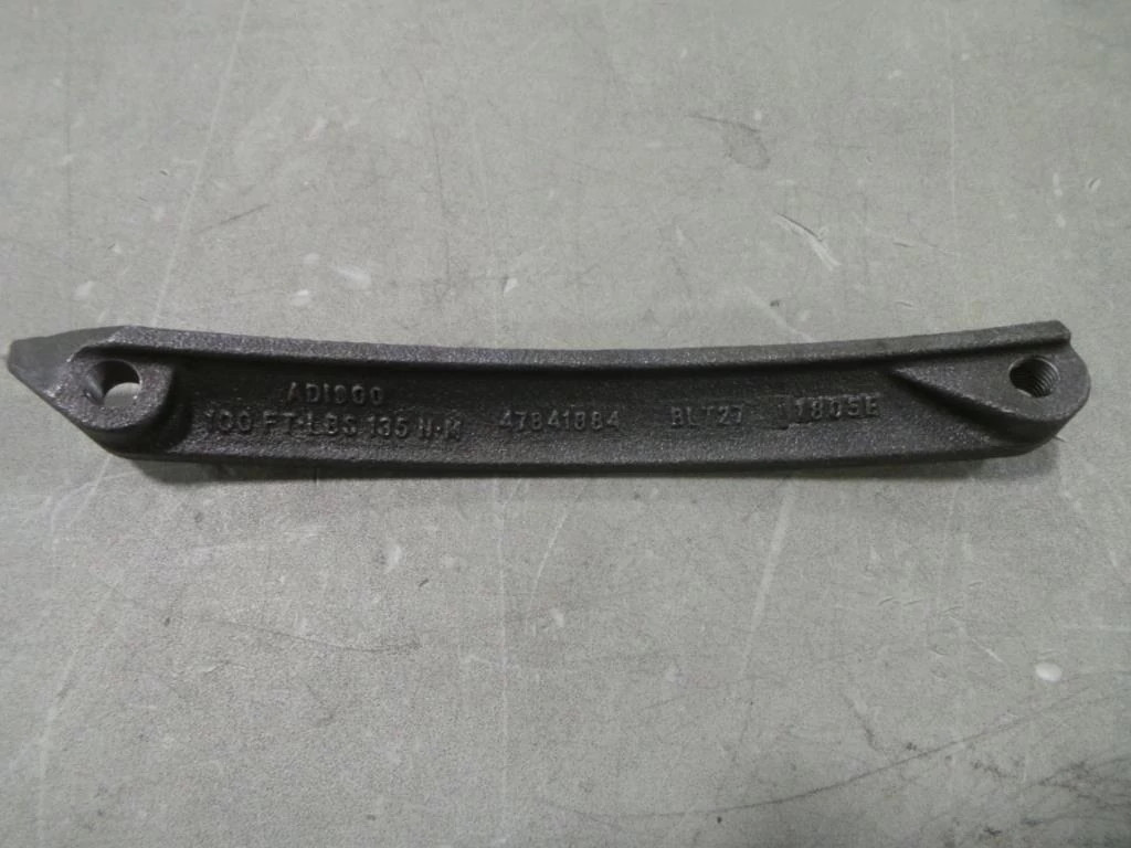 Vane | CASEIH | CA | EN