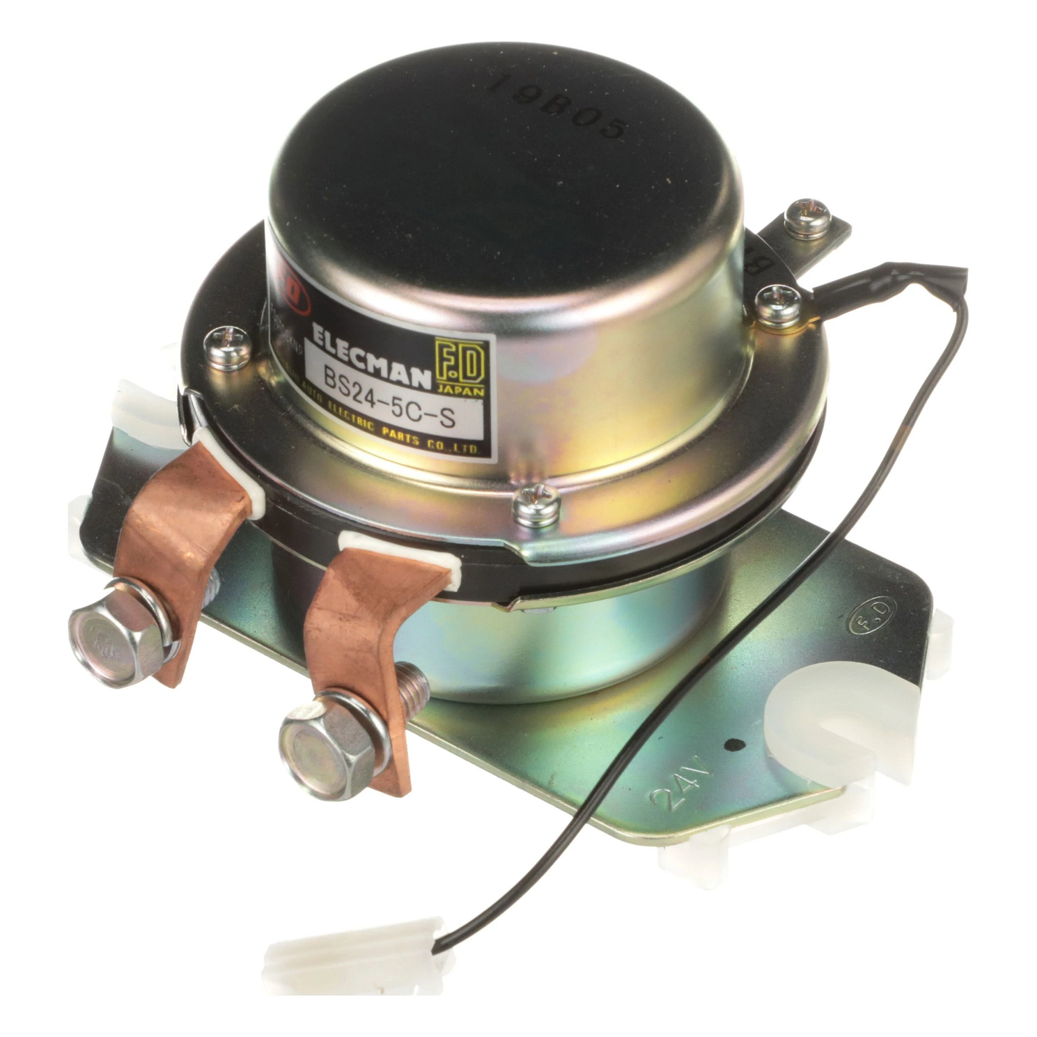 Relay Battery | CASECE | CA | EN