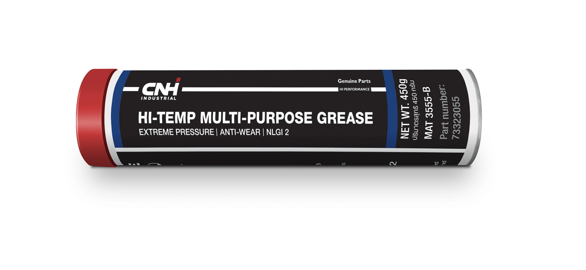 Hi-Temp Multi-Purpose Grease - Extreme Pressure/Anti-Wear - NLGI 2 - MAT 3555-B - 0.45 kg Tube | NEWHOLLANDAG | NZ | EN
