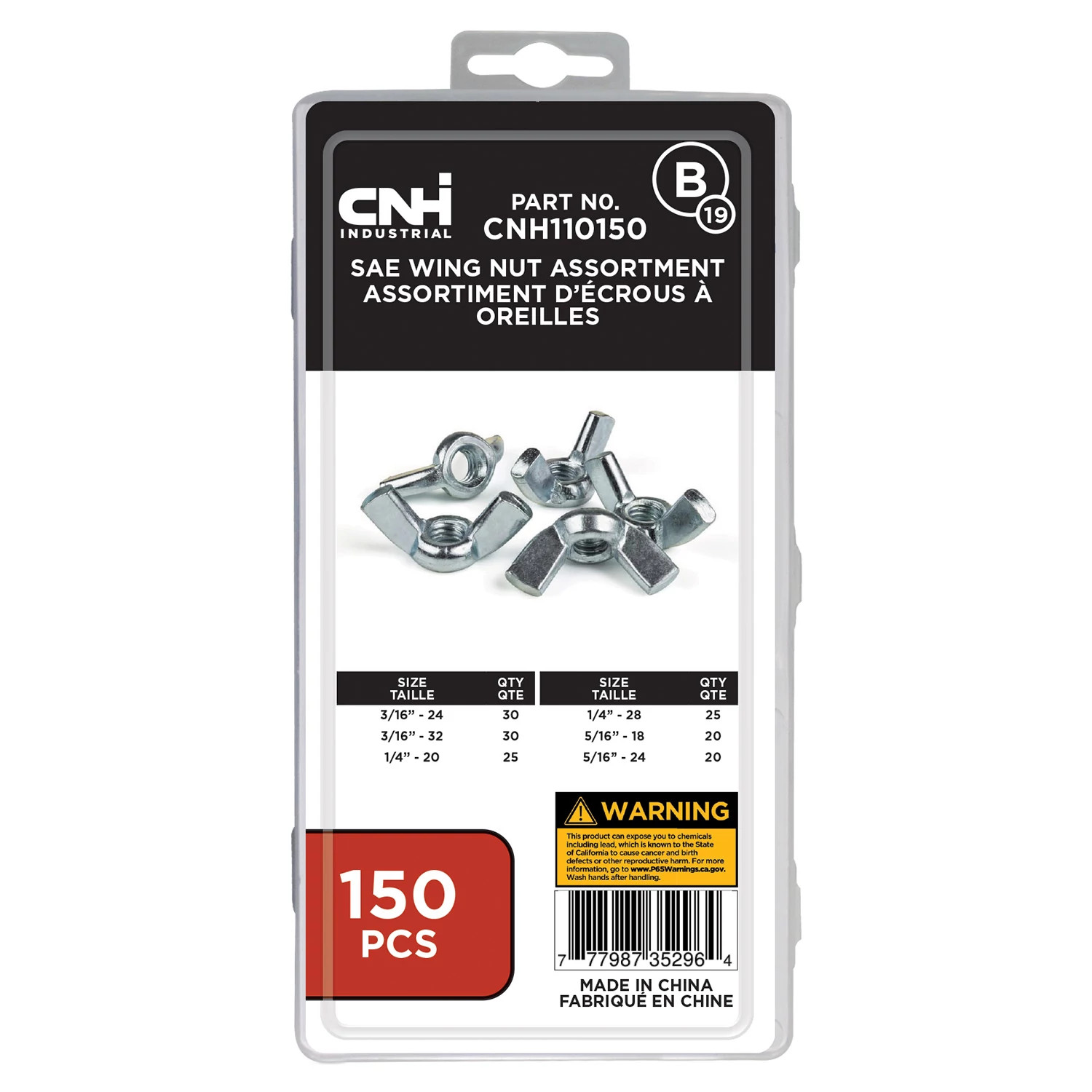 Ecrou | CASEIH | CA | FR