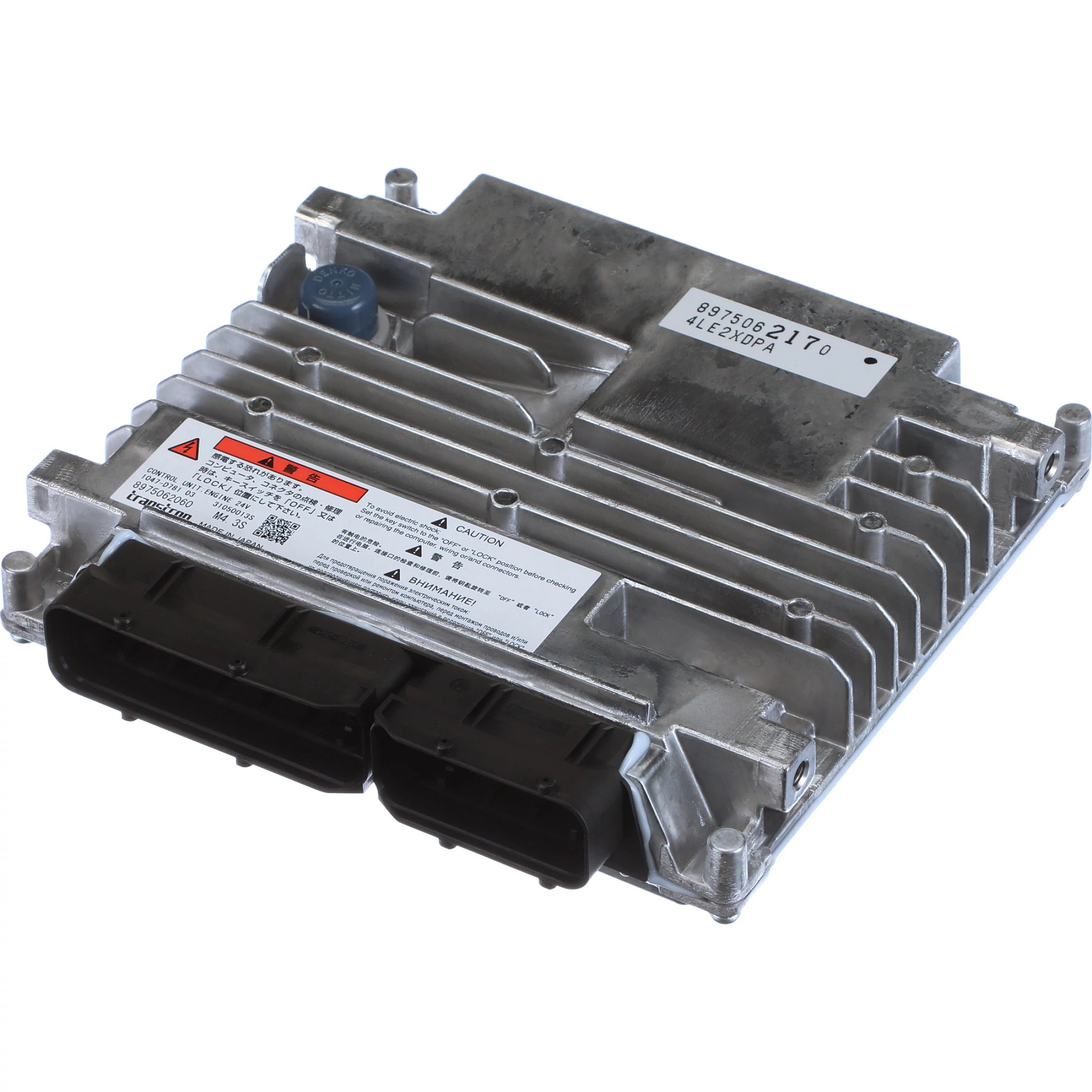 Controller | CASECE | CA | EN