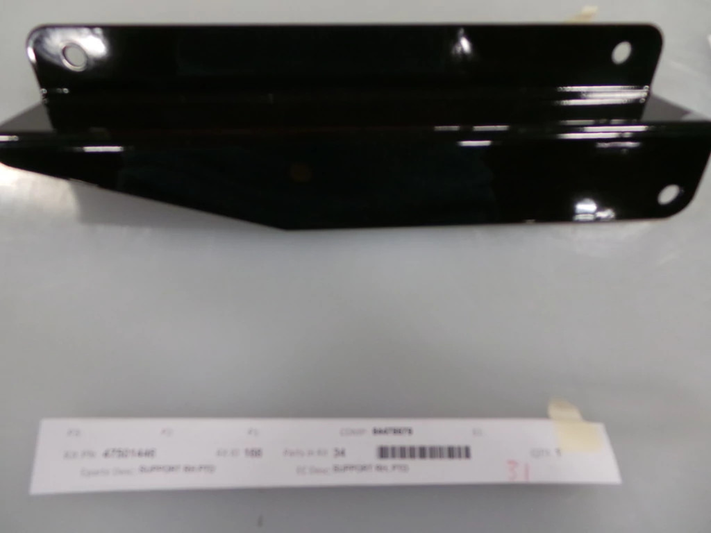 СУППОРТ | CASEIH | AMEA | RU