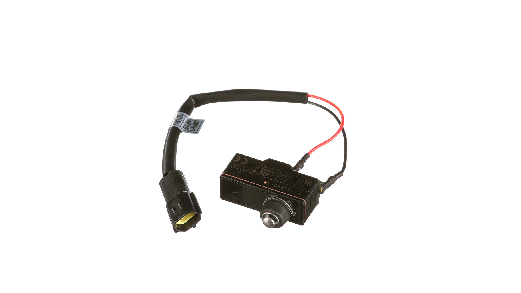 MT40007150 | MFD SWITCH | Case IH | MyCNH US Store