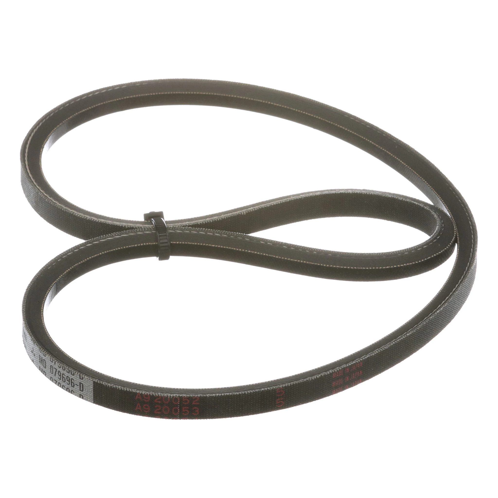 BELT | NEWHOLLANDAG | IE | EN