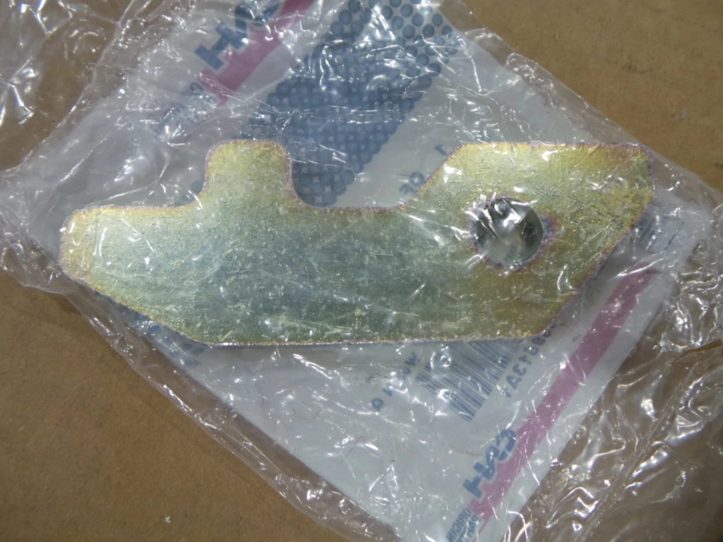 MANİVELA | CASEIH | AMEA | TR