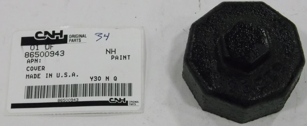 COVER | NEWHOLLANDAG | US | EN