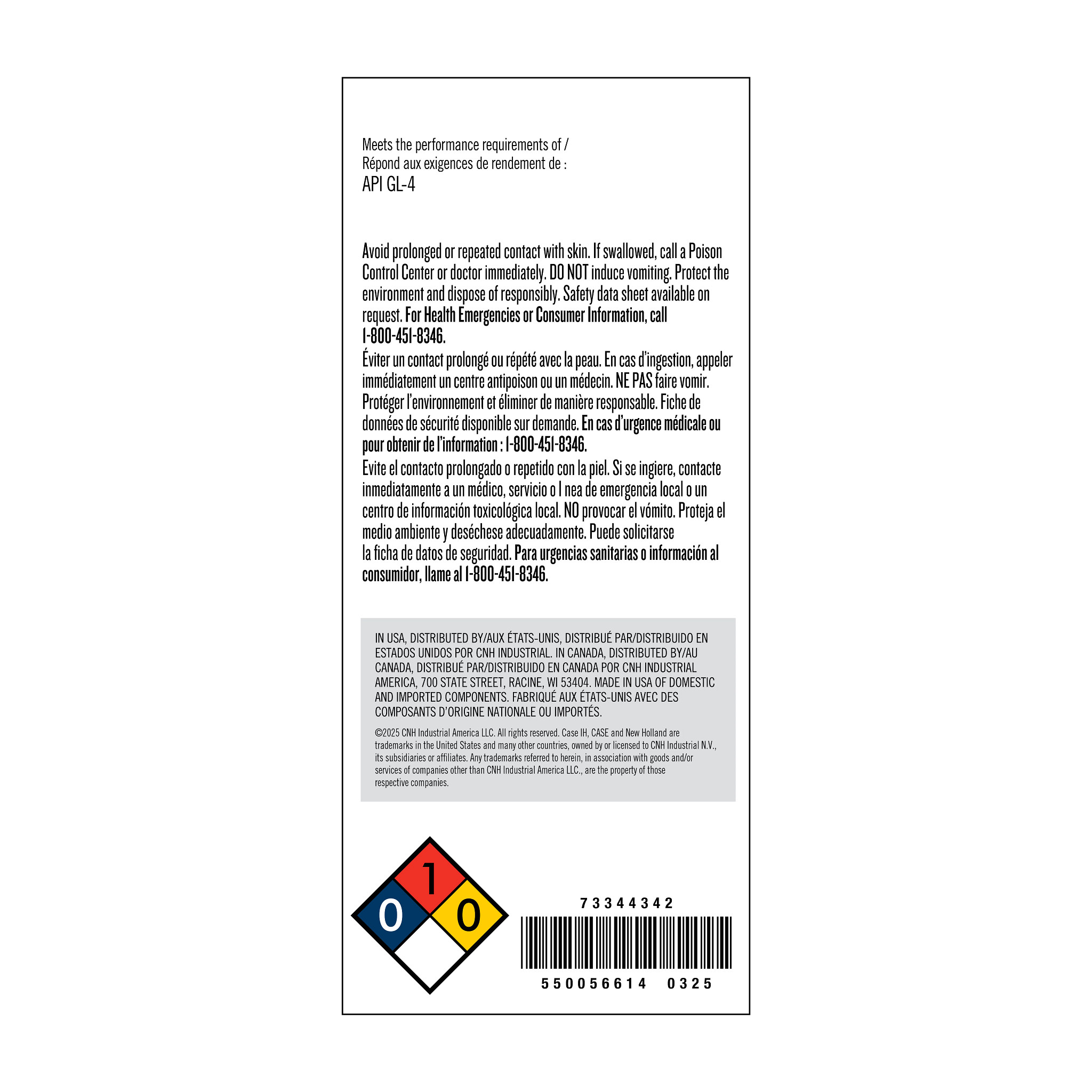 TRANSMISSION OIL | CASECE | CA | EN