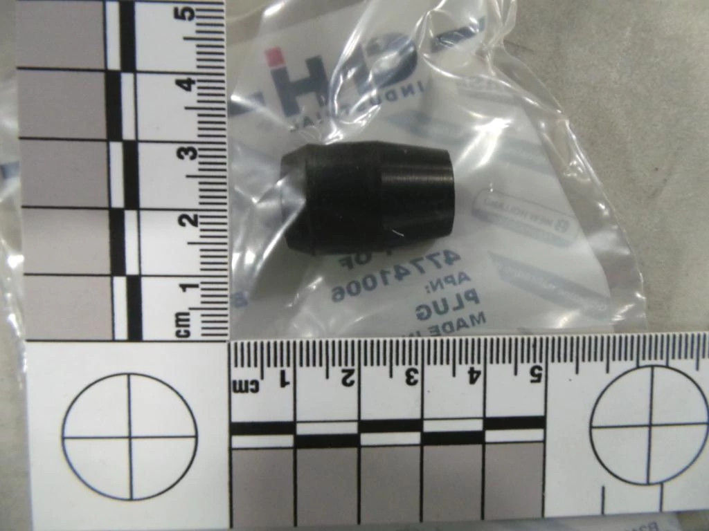 PLUG | NEWHOLLANDAG | CA | EN