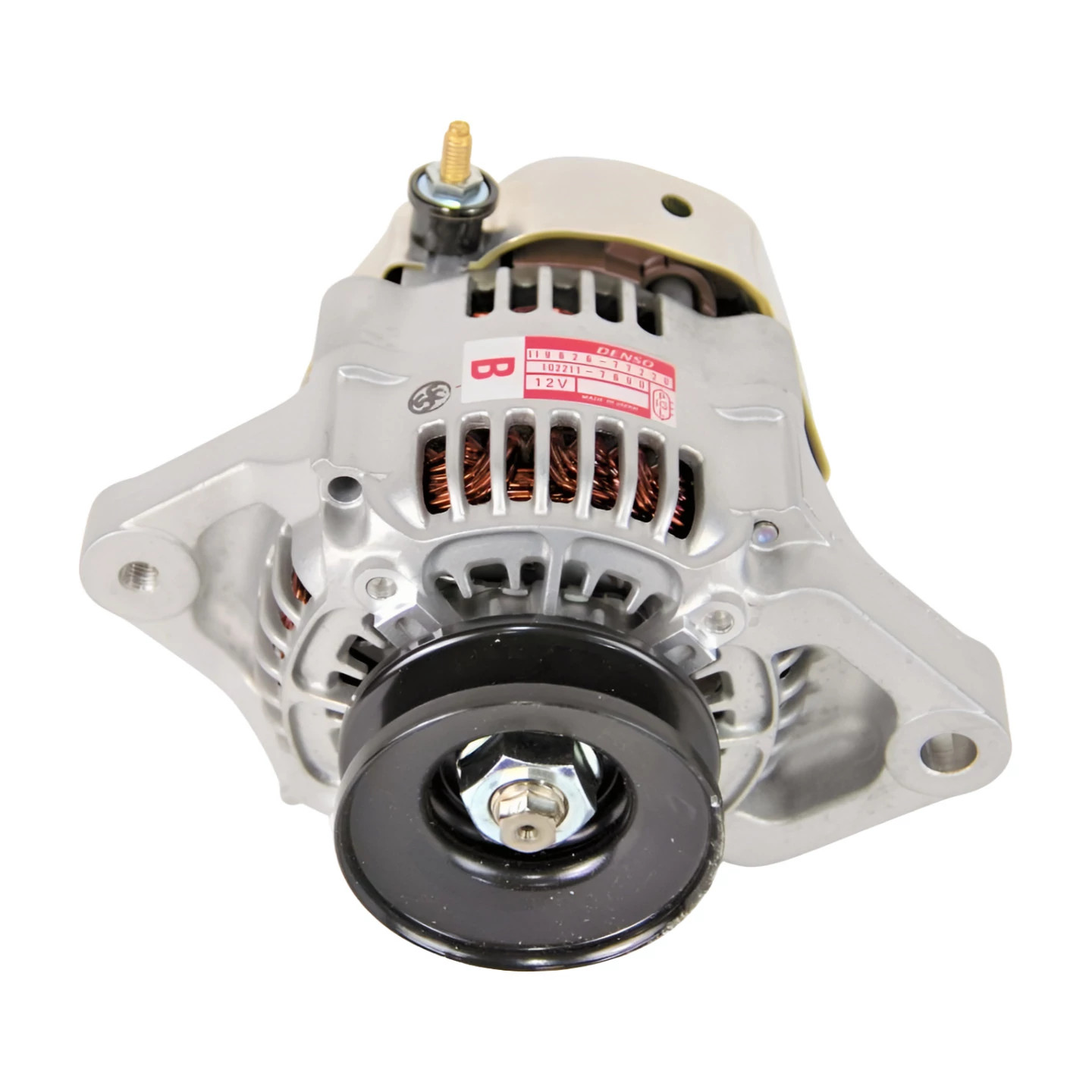 Reman Alternator | CASEIH | CA | EN