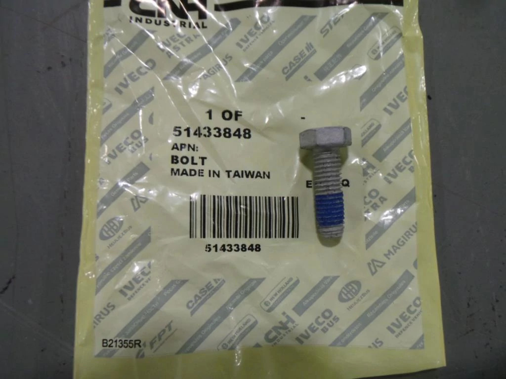 VIS | CASECE | AMEA | FR