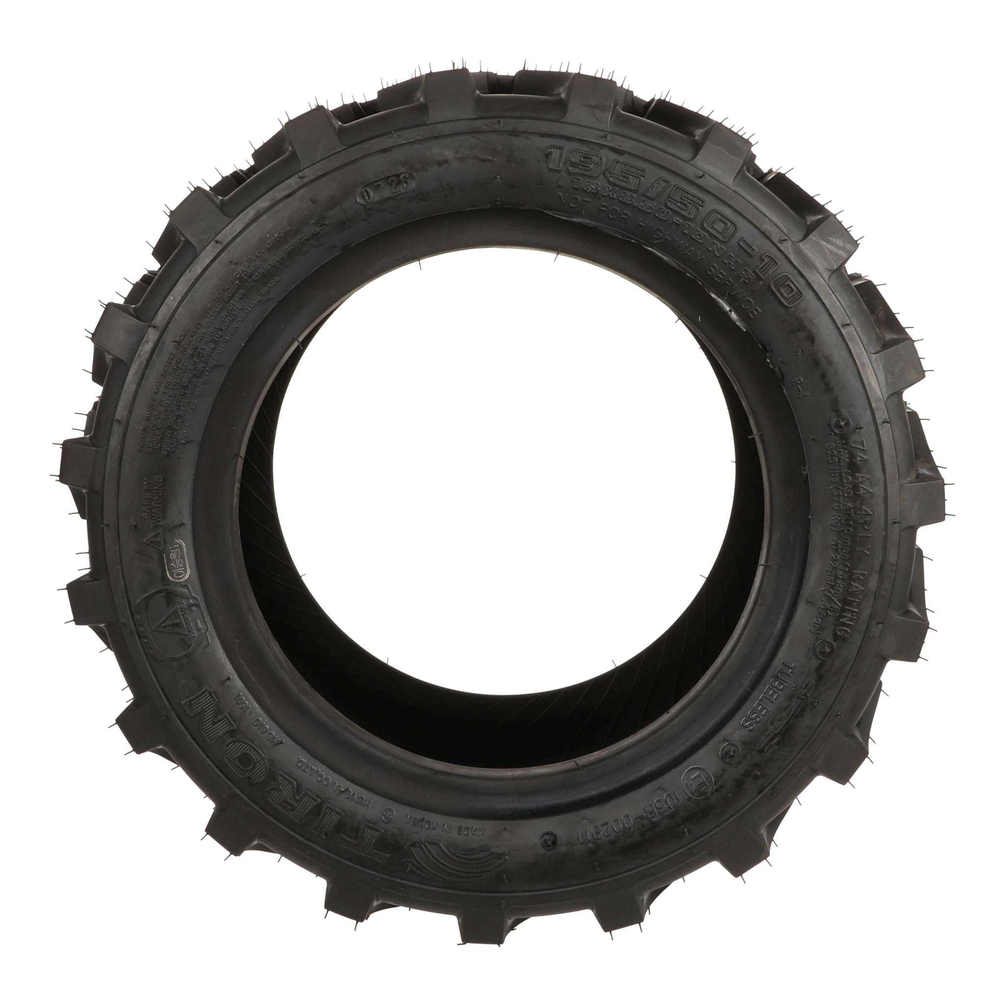 TIRE TUBE | CASEIH | CA | EN