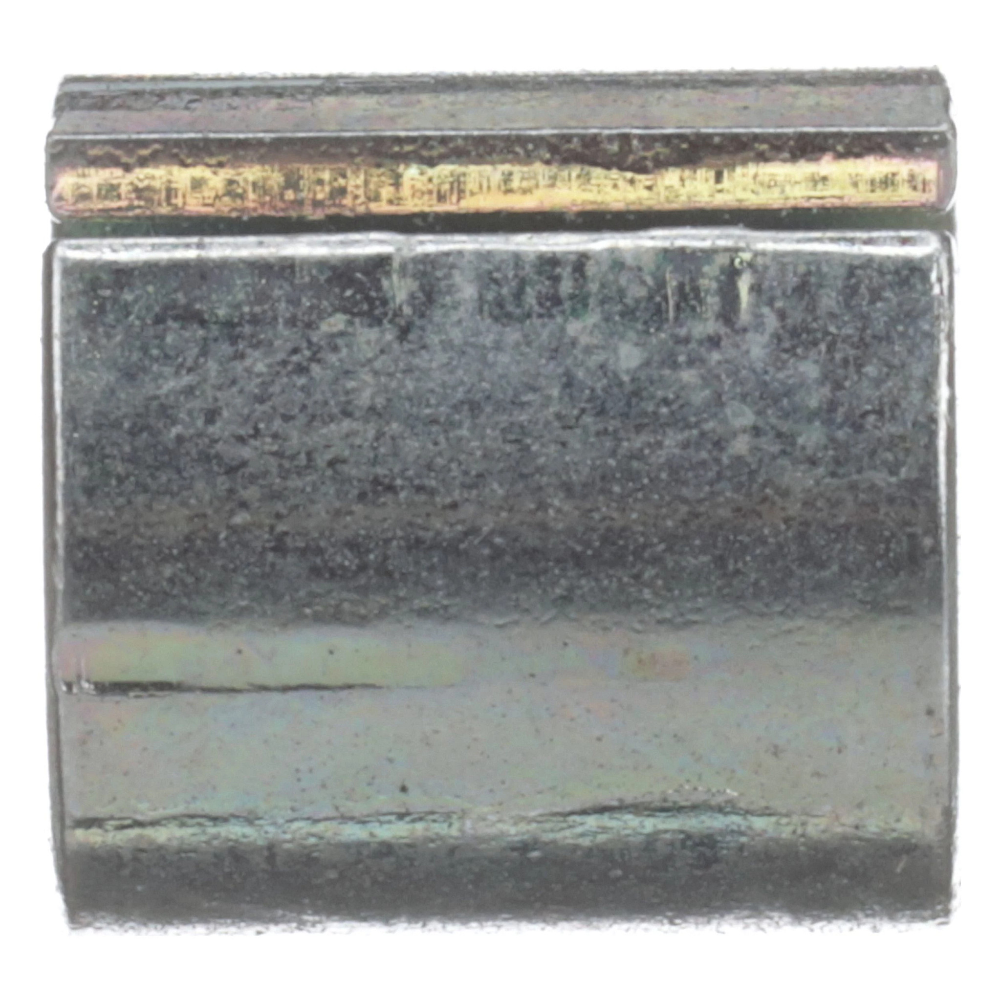 BUSHING | NEWHOLLANDAG | US | EN