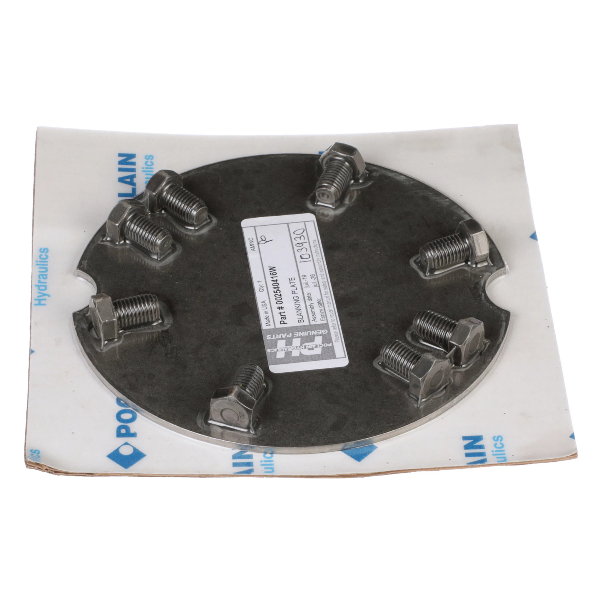 COUVERCLE | NEWHOLLANDAG | AMEA | FR