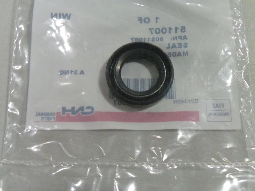 油封 | CASECE | AMEA | ZH