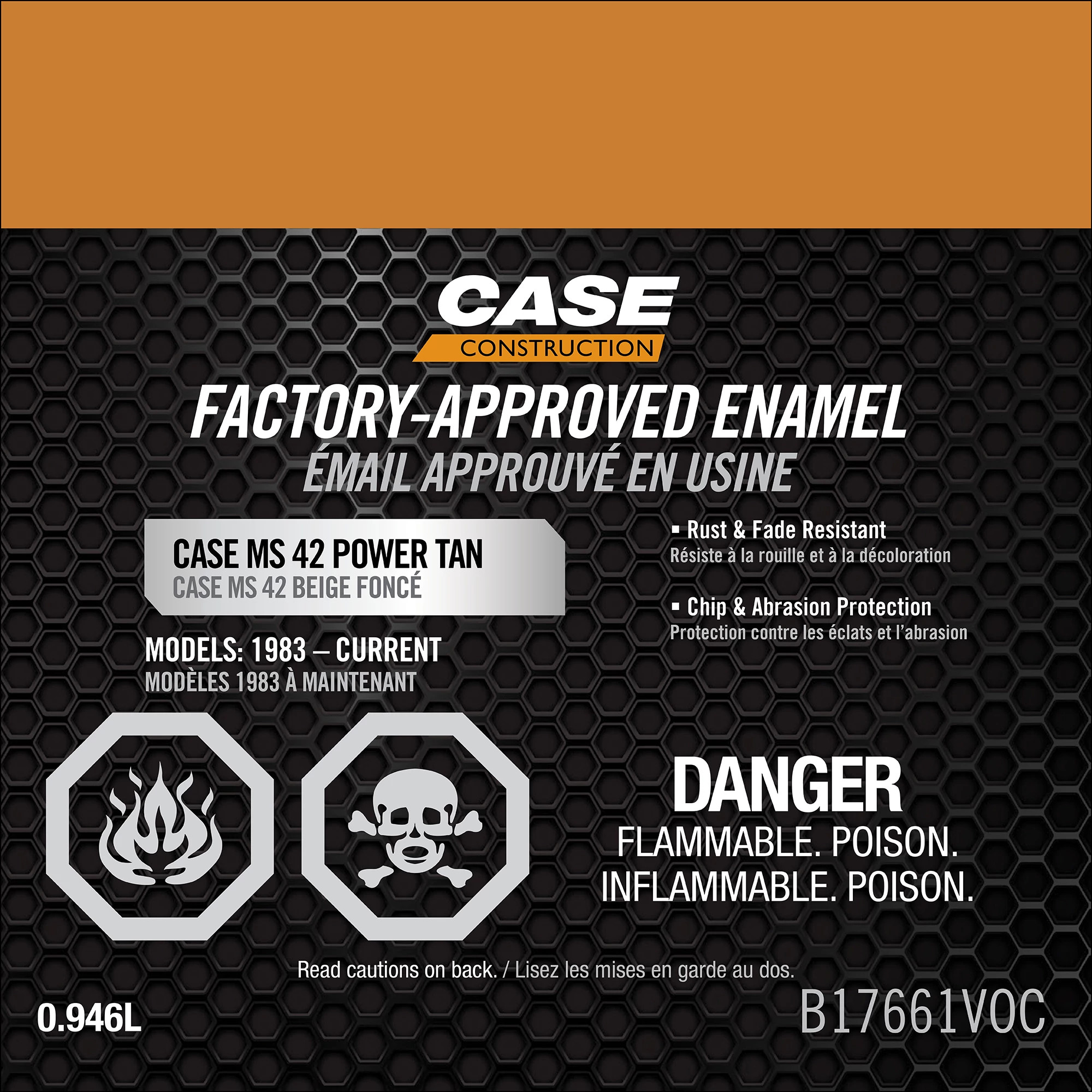 MS 42 Power Tan Enamel Paint - Low VOC - 1 qt/946 ml Can | CASECE | CA | EN