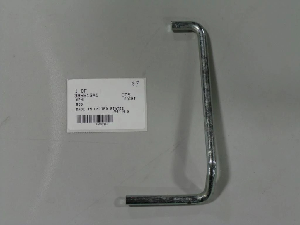 VARILLA | NEWHOLLANDAG | EU | FR