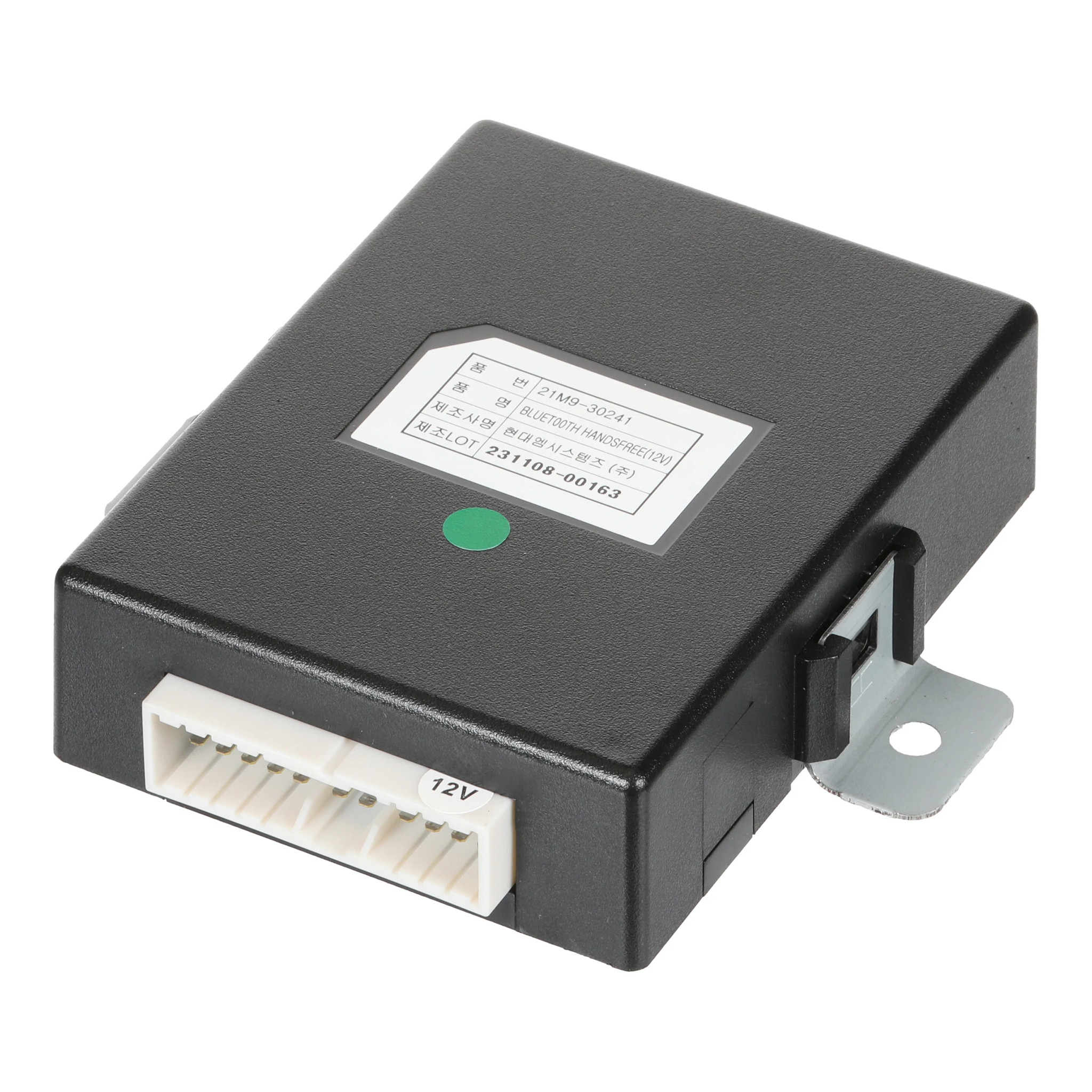 Controleur | CASECE | CA | FR