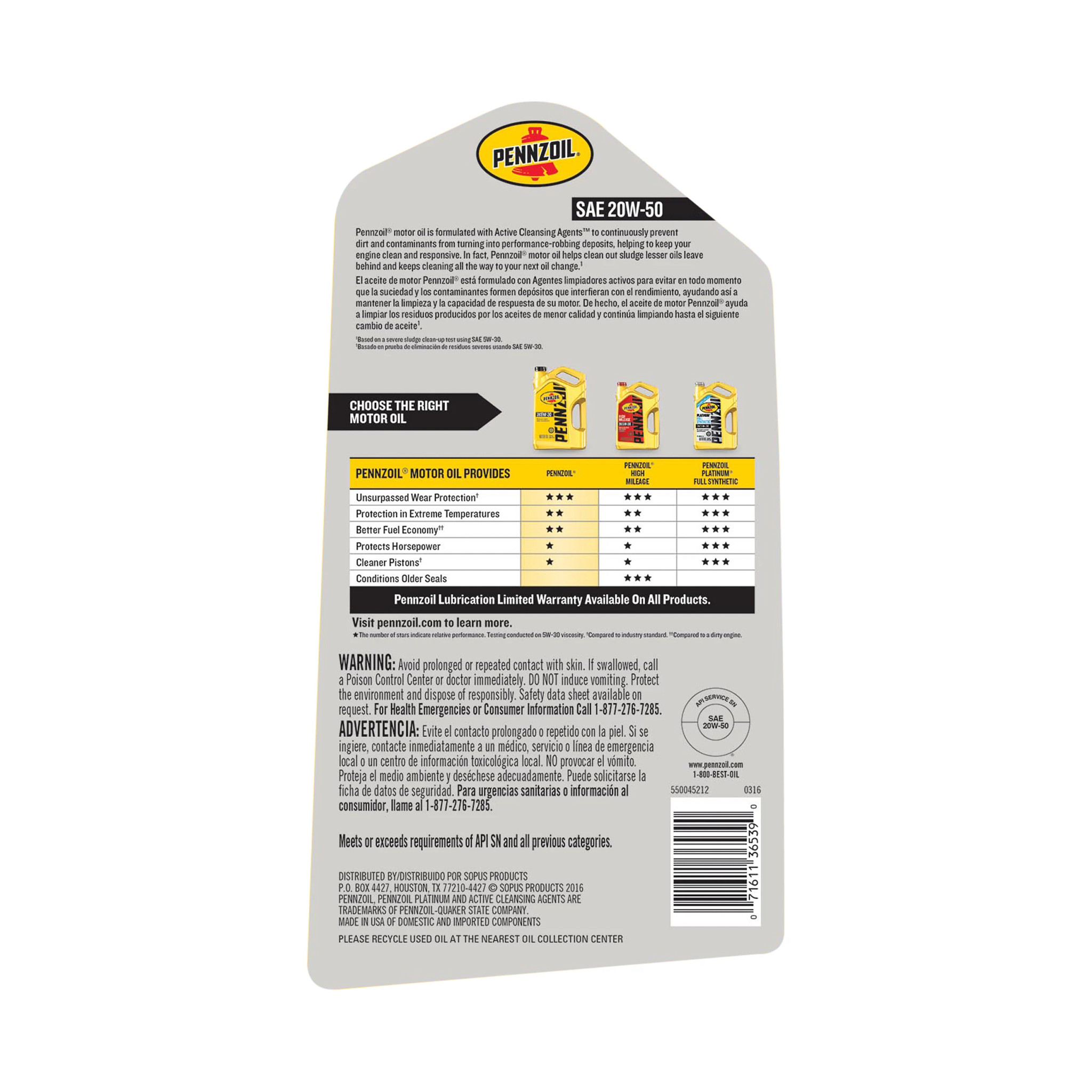 ENGINE OIL | NEWHOLLANDAG | US | EN