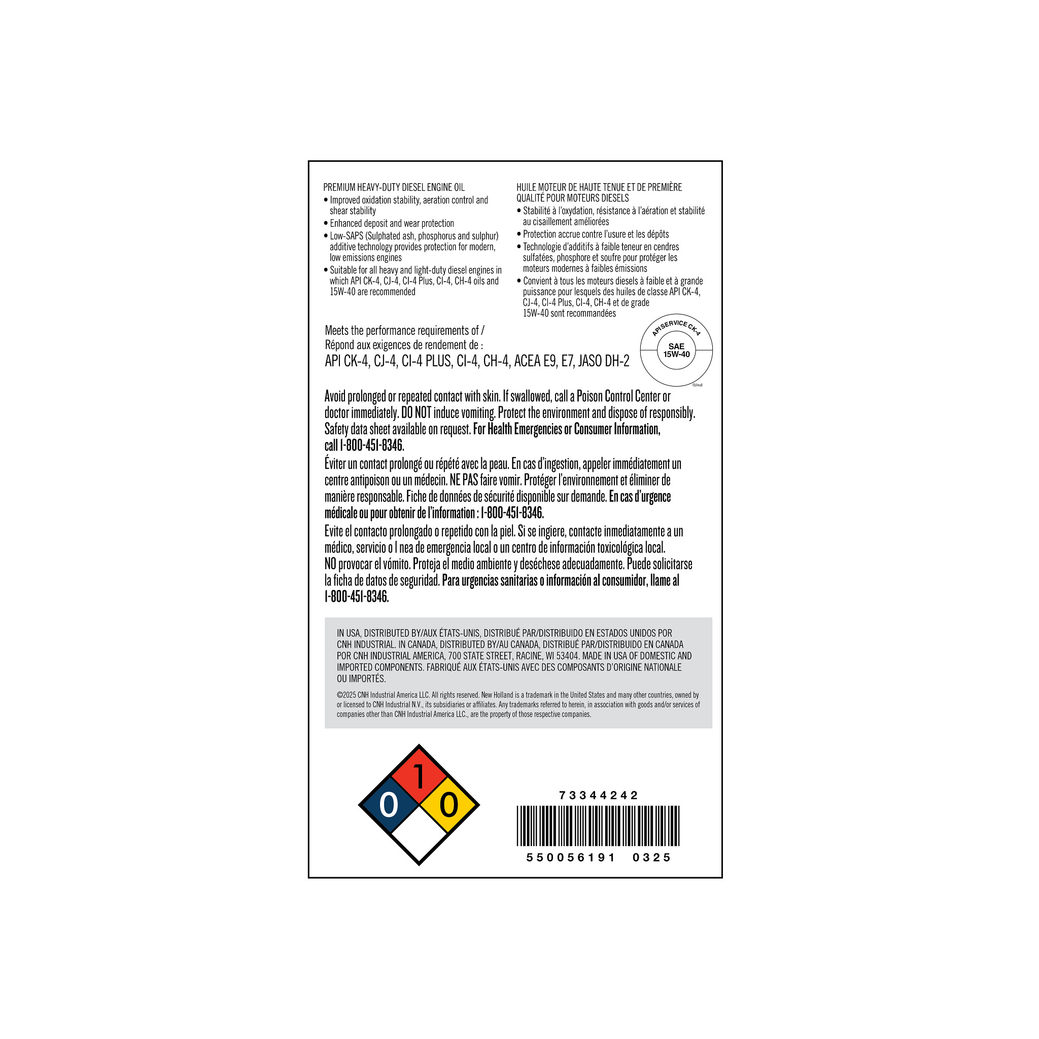 HUILE MOTEUR | CASEIH | FR | FR