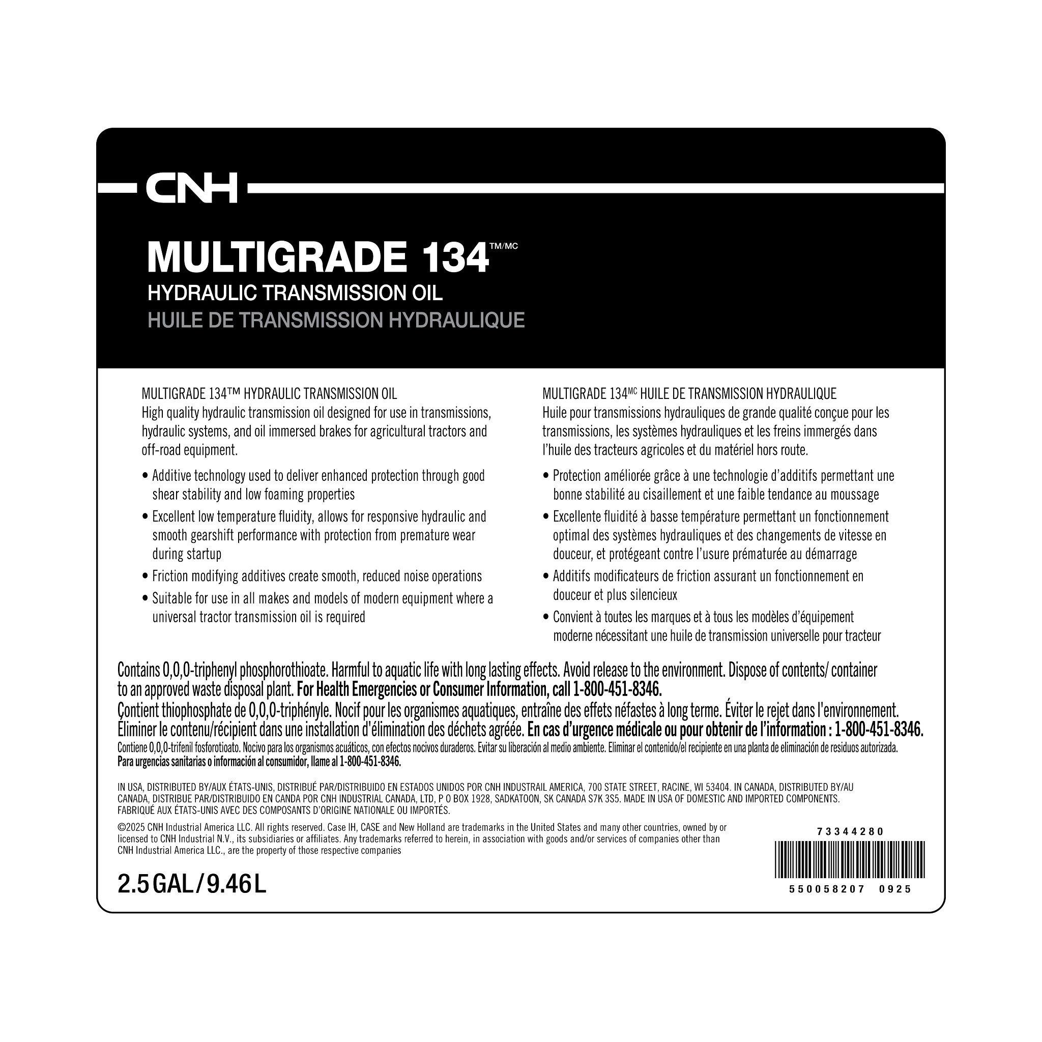 HYDRAULIC OIL | NEWHOLLANDAG | US | EN