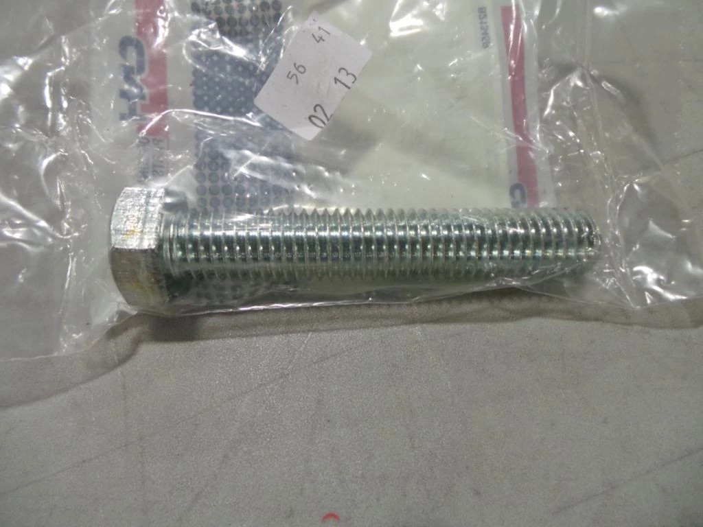 BOUT | NEWHOLLANDAG | EU | NL