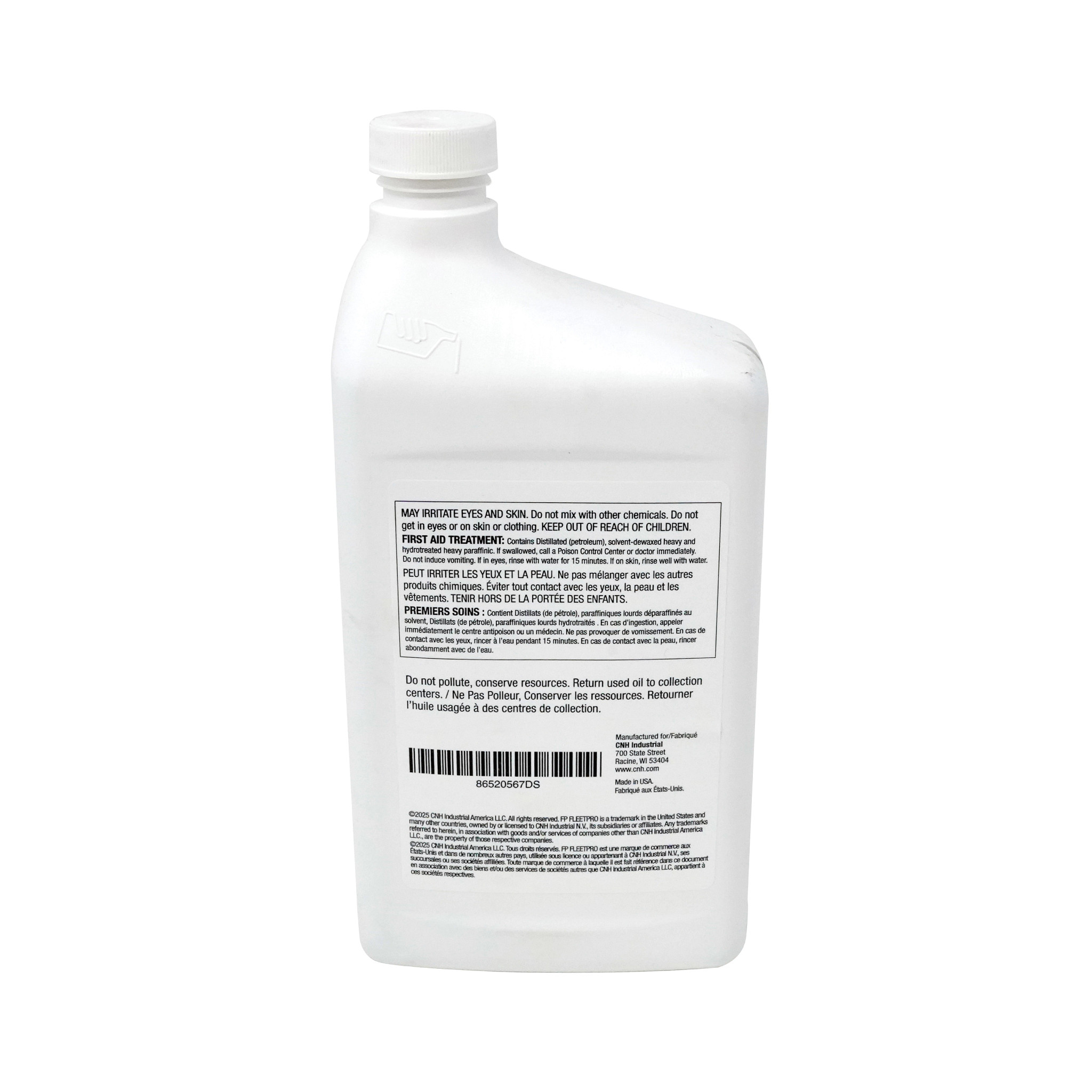 LUBRICANT | CASEIH | US | EN