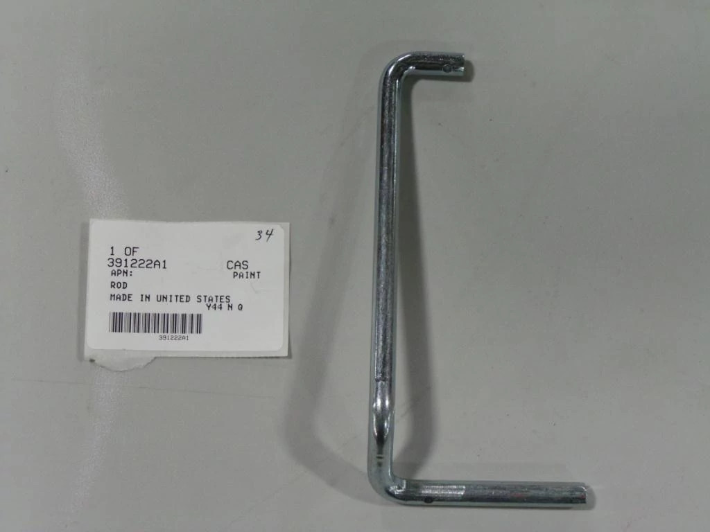 TIGE | NEWHOLLANDAG | EU | FR