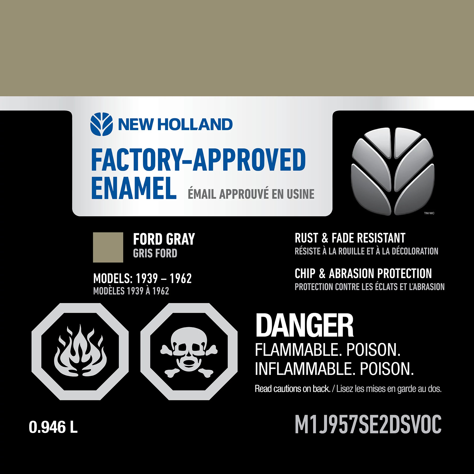 Peinture émail grise - Faible taux de VOC - Bouteille d'1 pte/946ml | CASECE | CA | FR