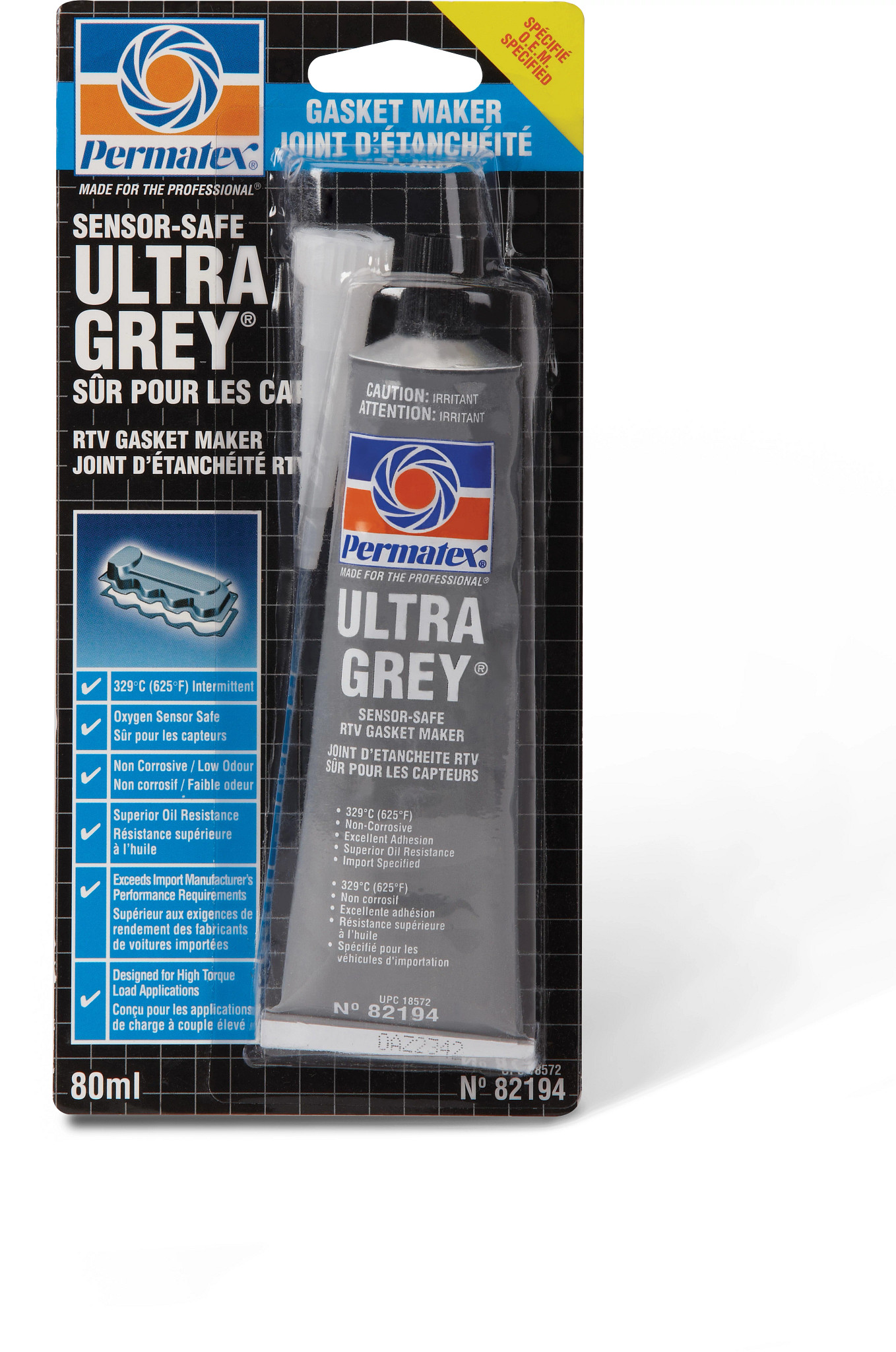 SEAL | NEWHOLLANDAG | AMEA | EN