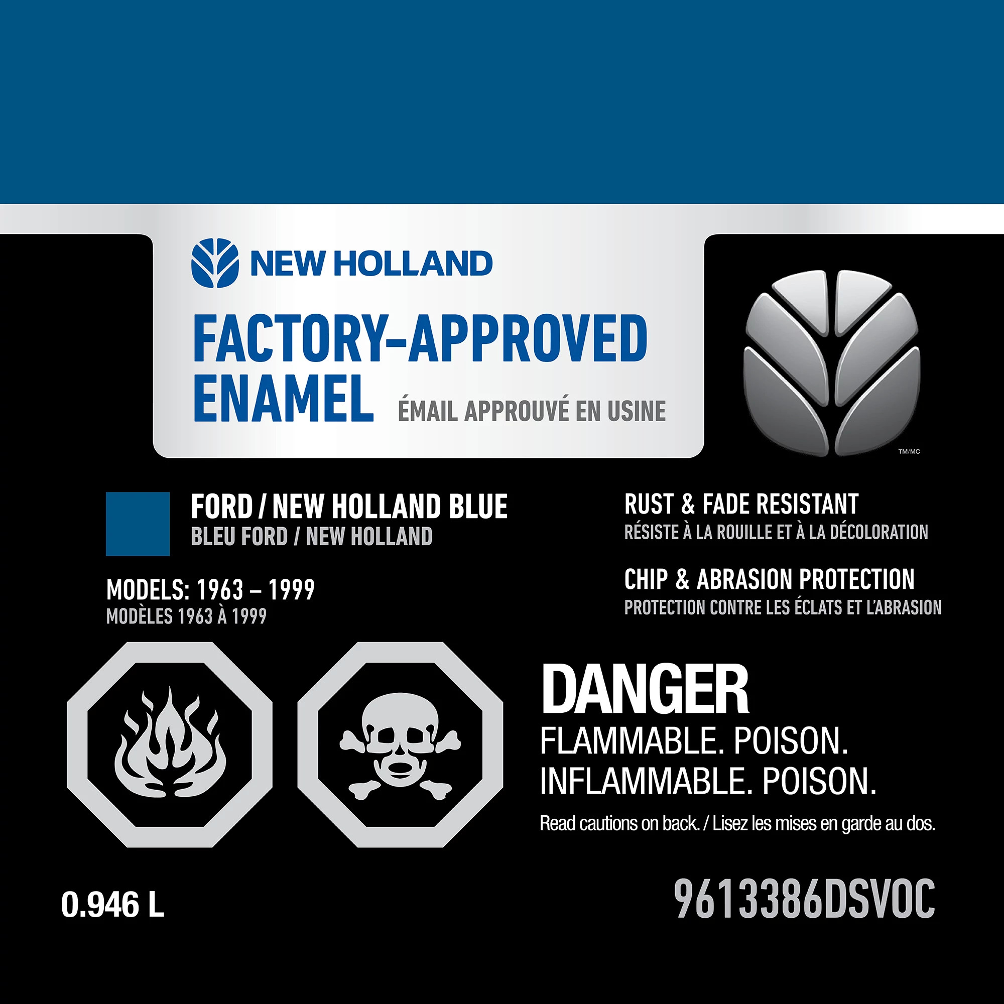 Blue Enamel Paint - Low VOC - 1 qt/946 ml Can | NEWHOLLANDCE | CA | EN