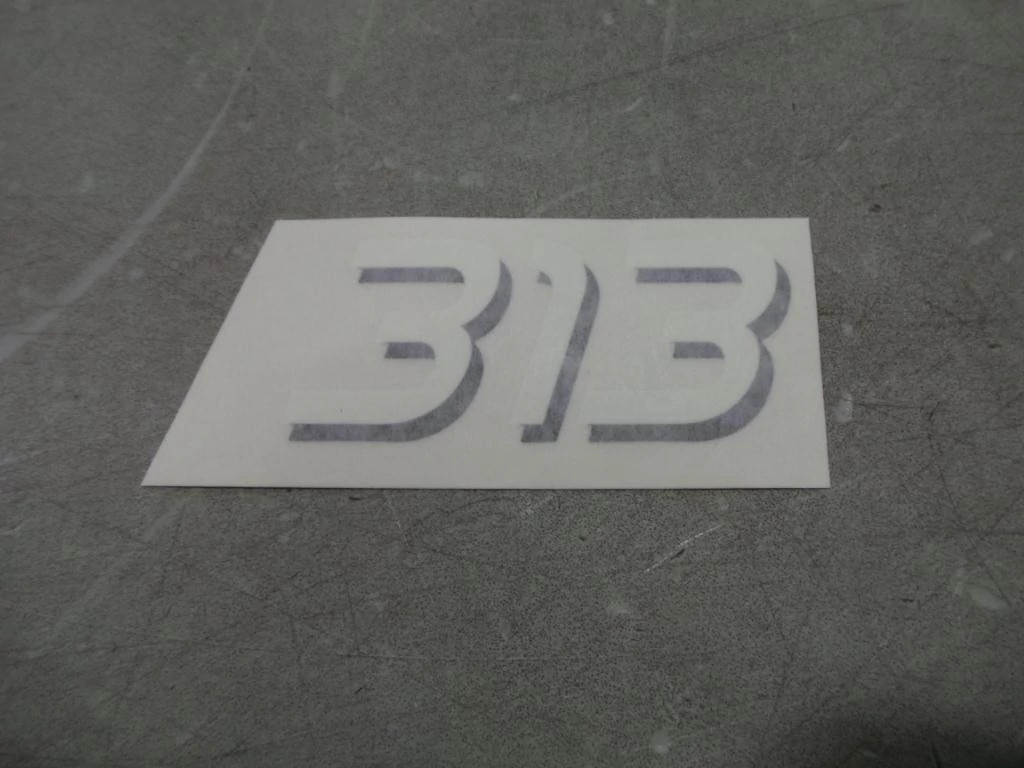 DECAL | NEWHOLLANDAG | AMEA | TR