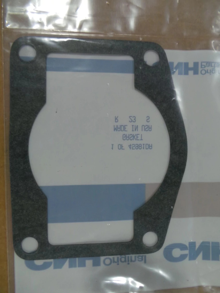 GUARNIZIONE | NEWHOLLANDAG | EU | RU