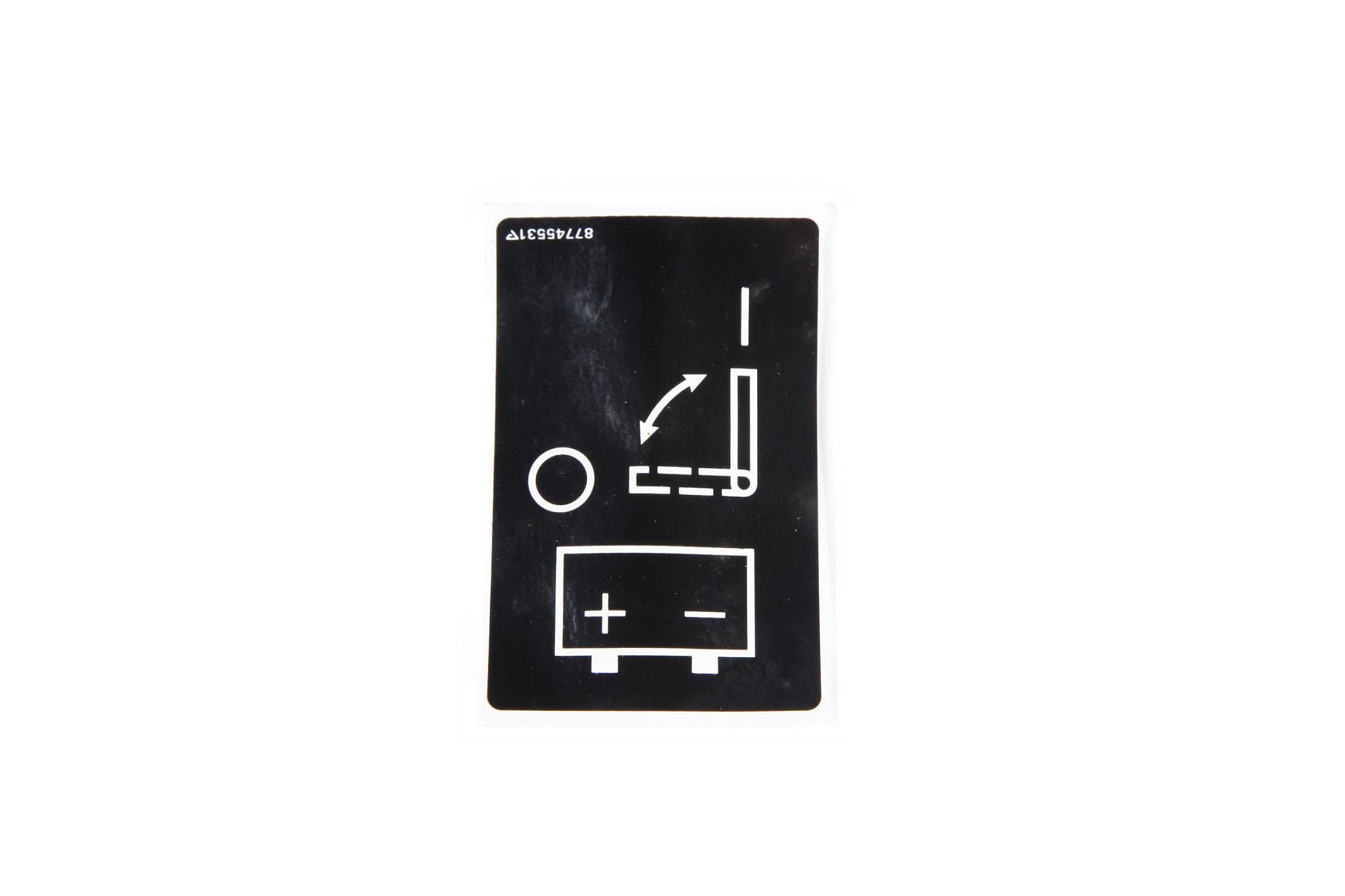 Battery Switch Decal | CASEIH | CA | FR
