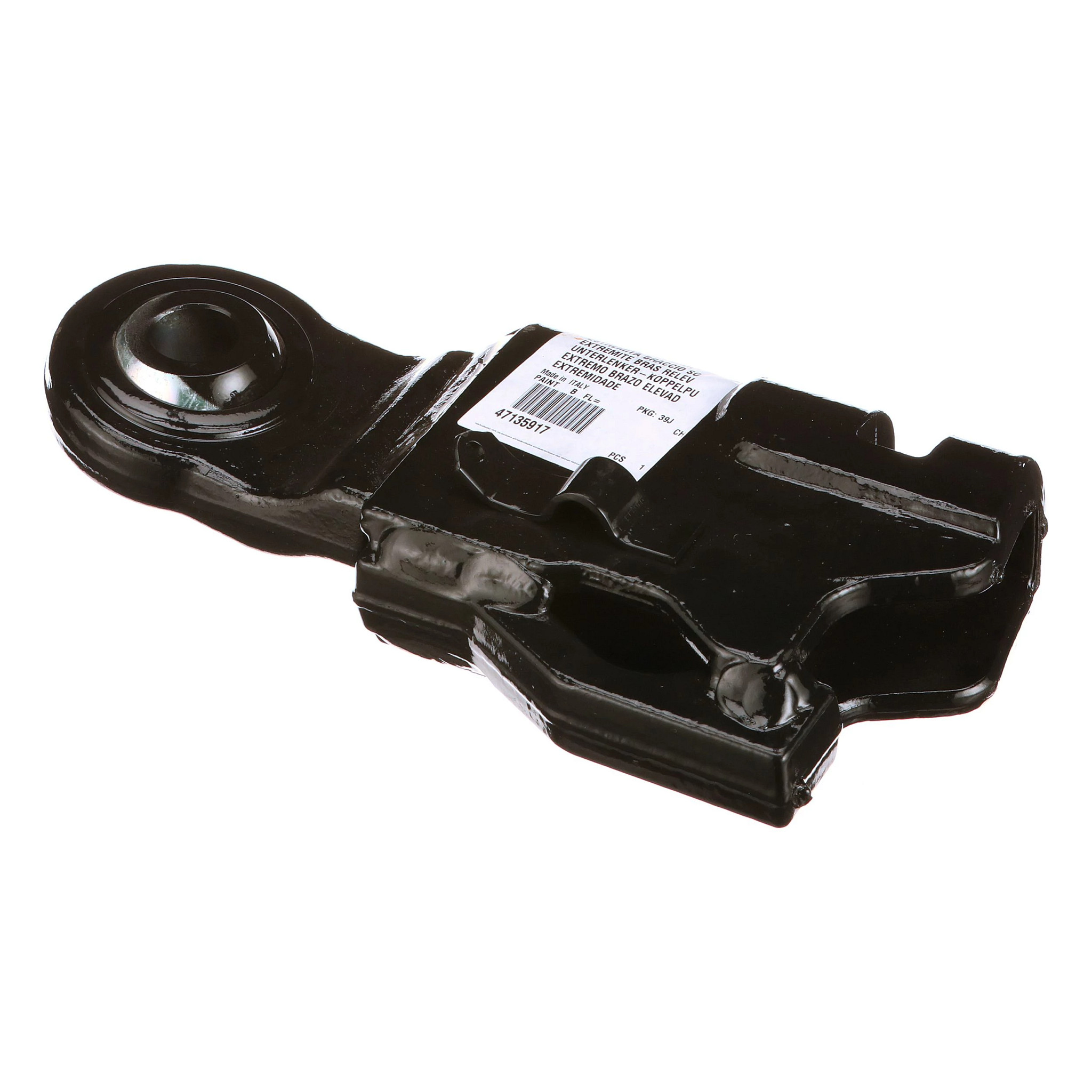 LIFT LINK END ASSY | CASEIH | CA | EN