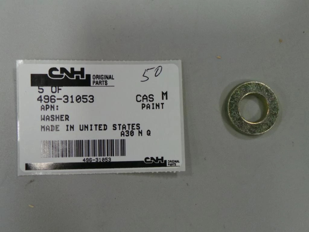 RONDELLE | DEFAULT | EU | EN