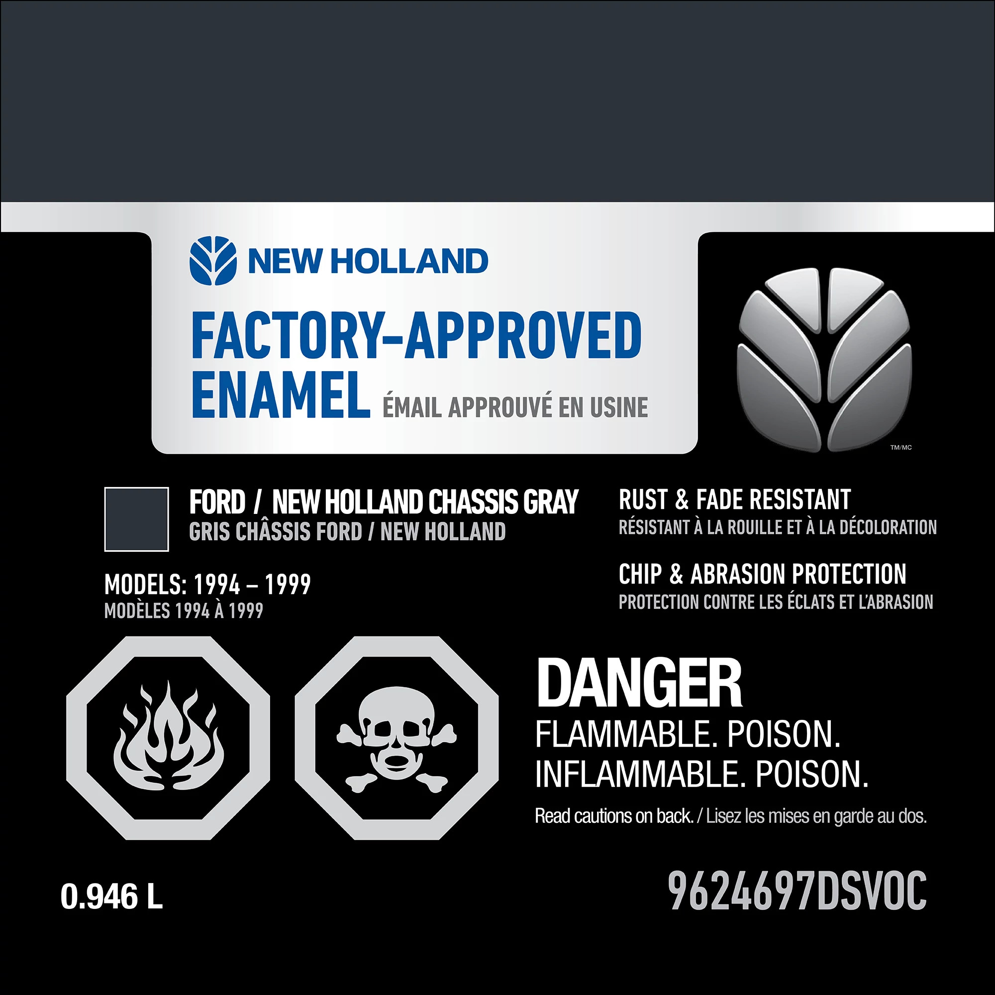 Chassis Gray Enamel Paint - Low VOC - 1 qt/946 ml Can | CASECE | CA | EN