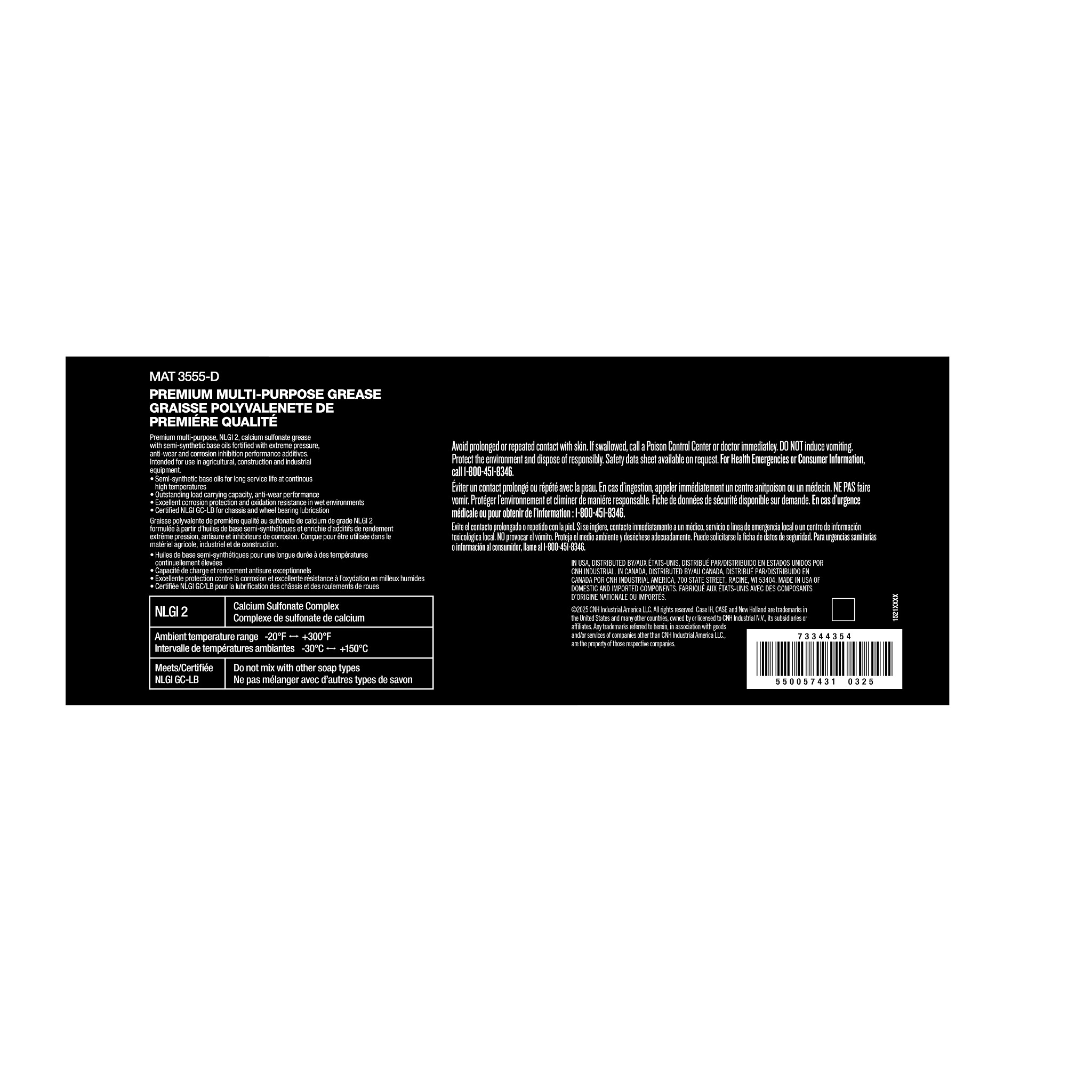 GREASE | NEWHOLLANDAG | CA | EN