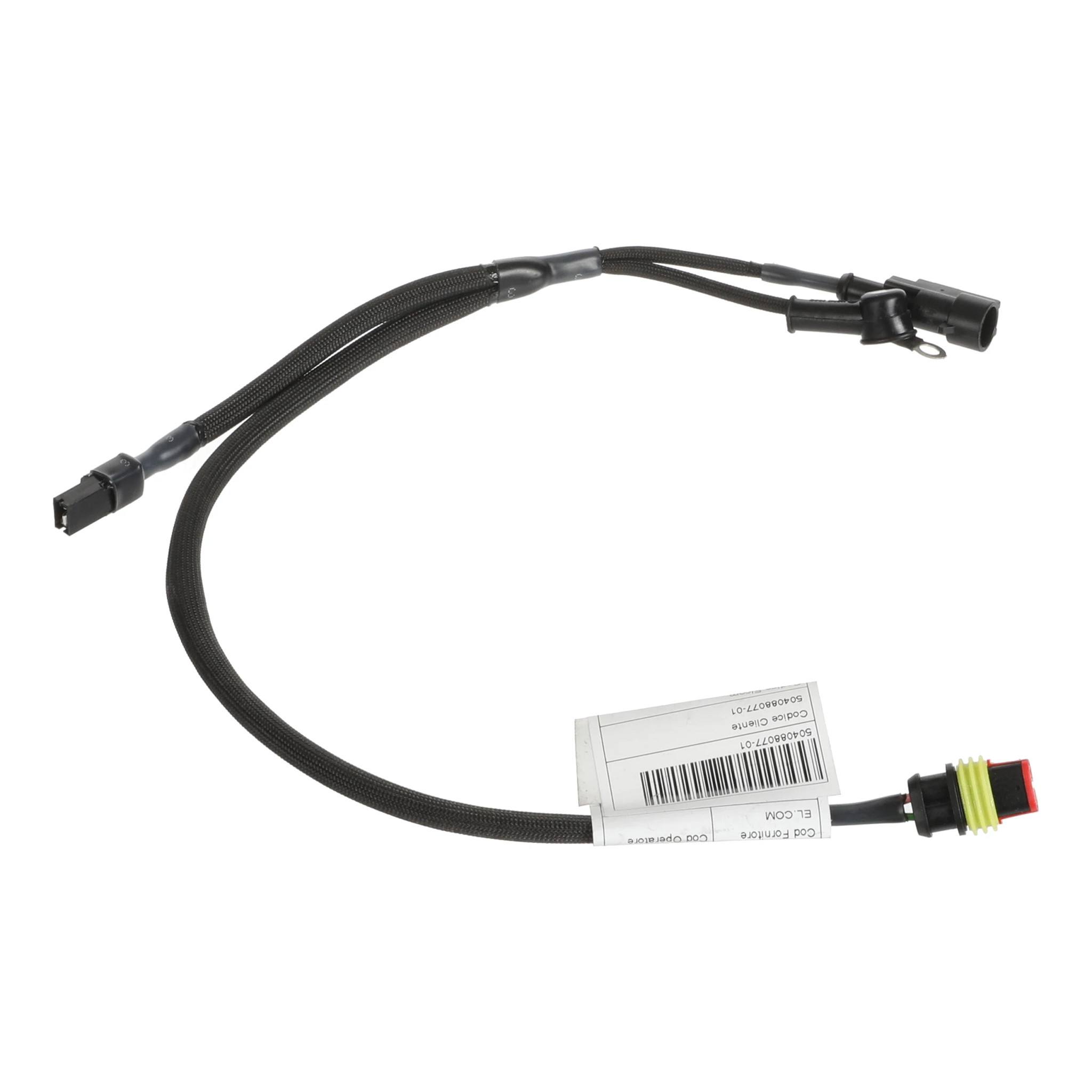 Engine Wire Harness