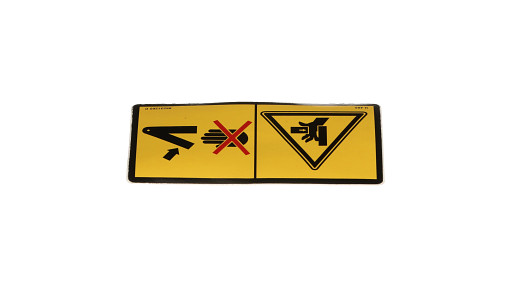 DECAL, WARNING | NEWHOLLANDAG | EU | DE