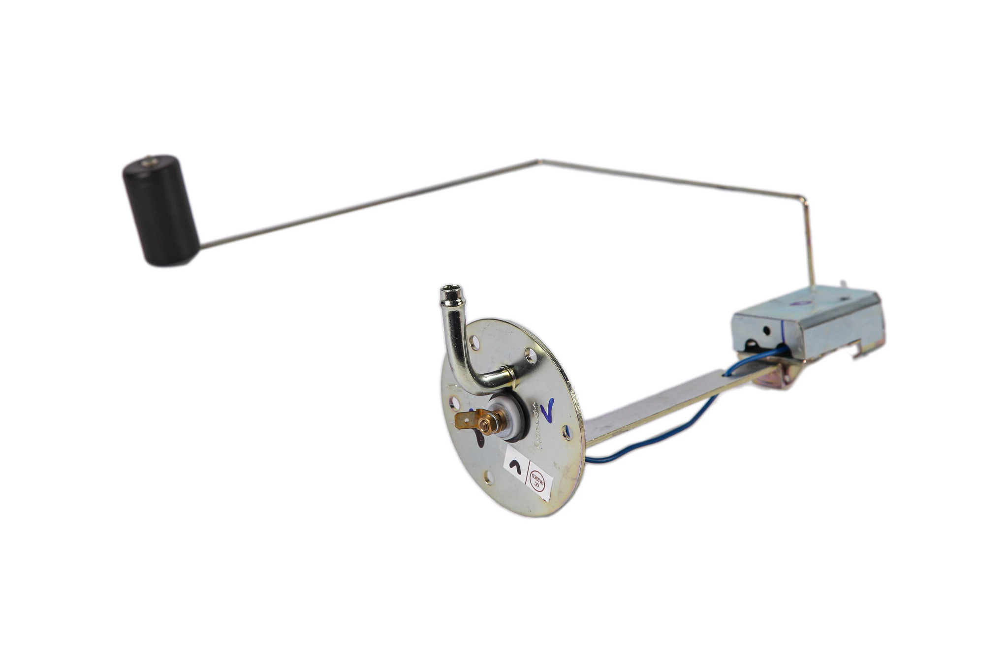 Ens. Transmetteur | CASEIH | CA | EN