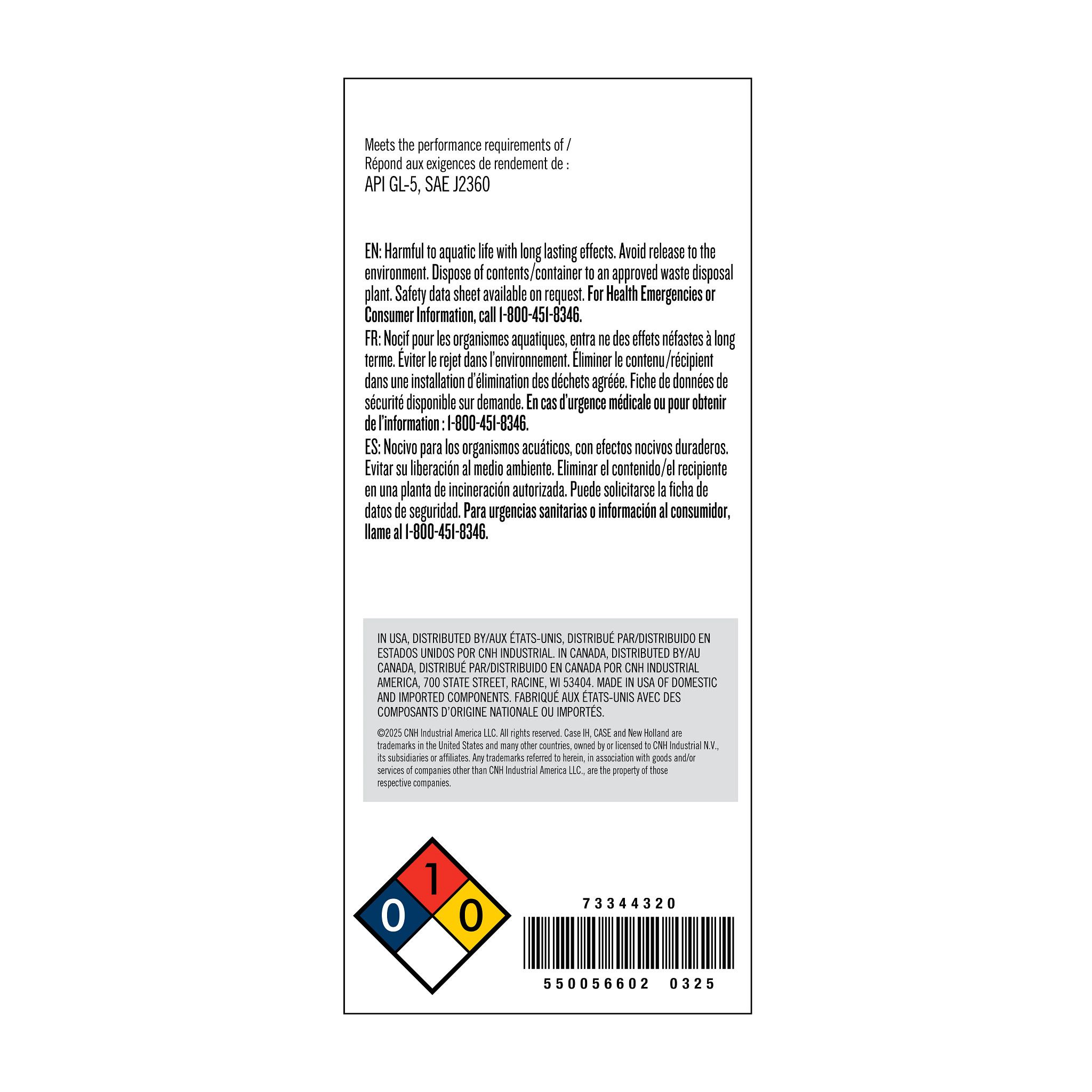 GEAR OIL | CASECE | NZ | EN