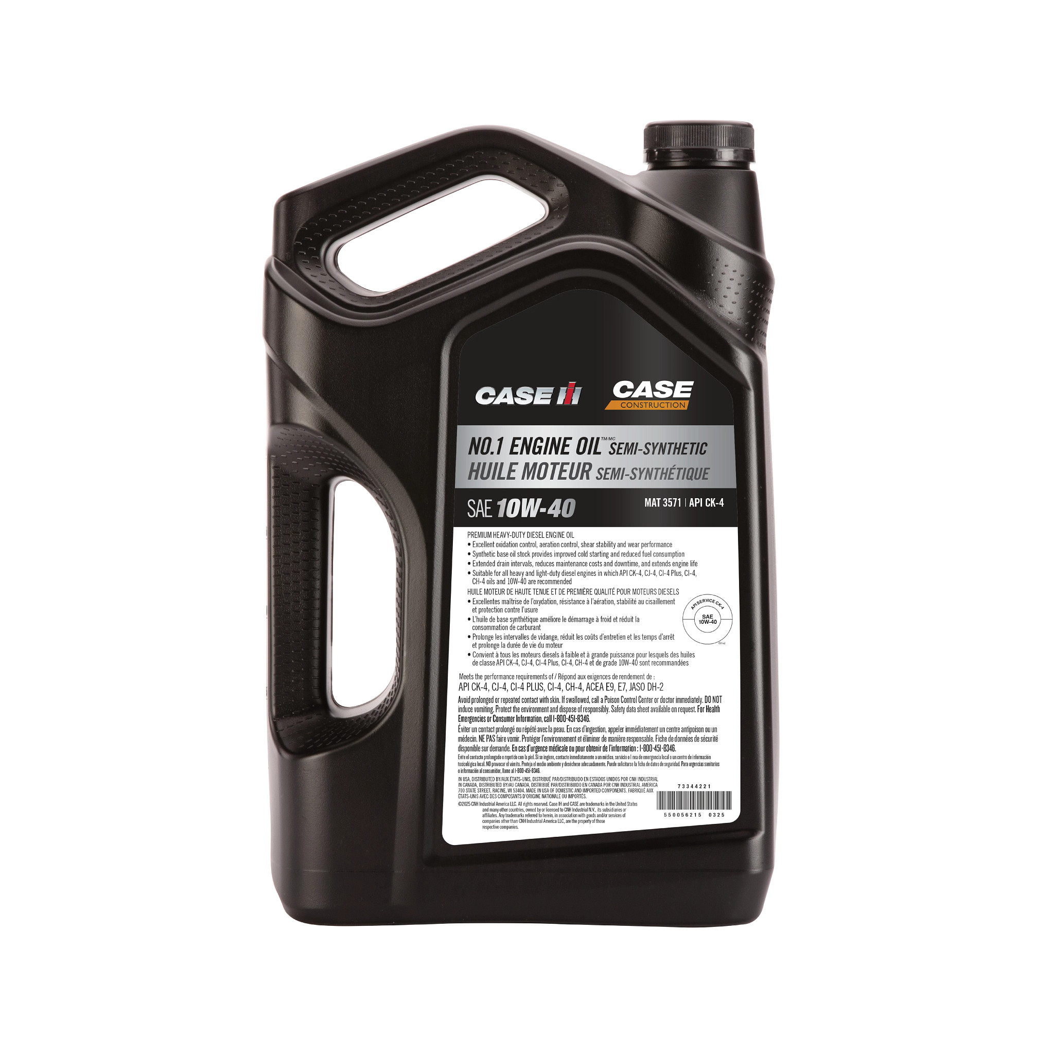 ENGINE OIL | CASEIH | AMEA | EN