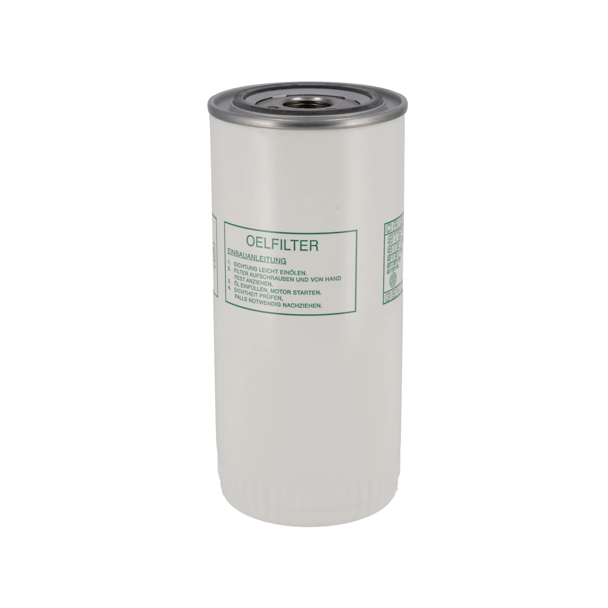 ENGINE OIL FILTER | CASEIH | CA | EN