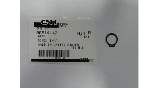 SNAP RING | CASEIH | US | EN