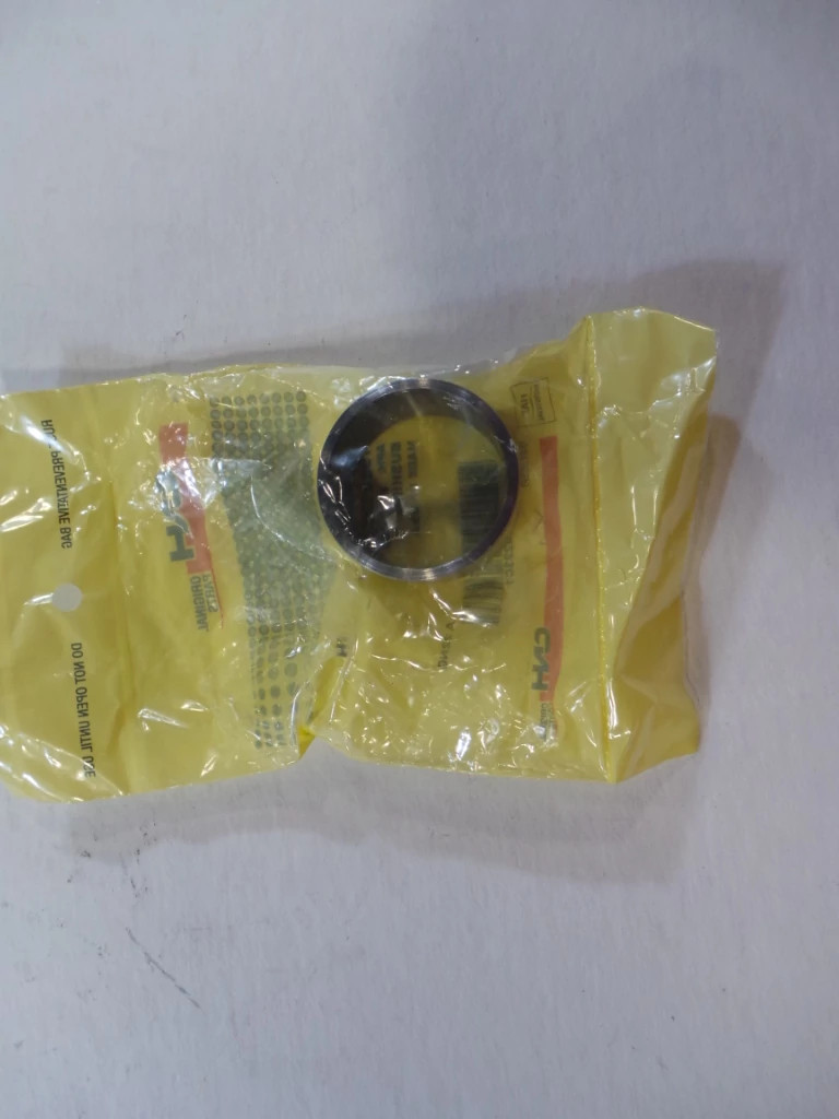 BUSHING | NEWHOLLANDAG | SA | EN