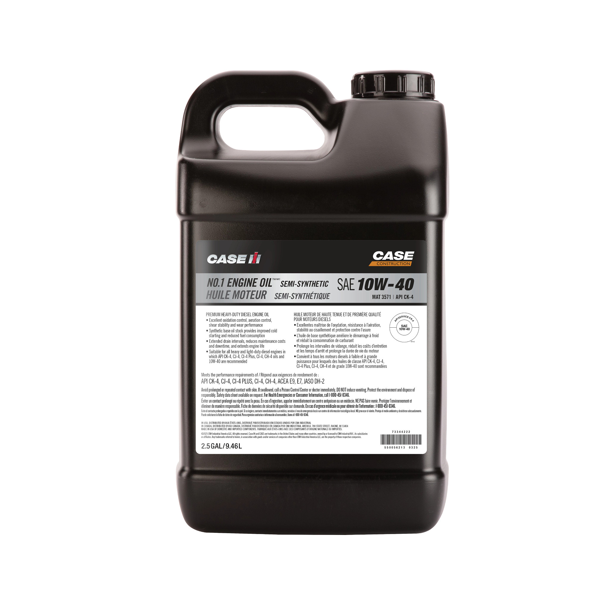 ENGINE OIL | CASEIH | IE | EN