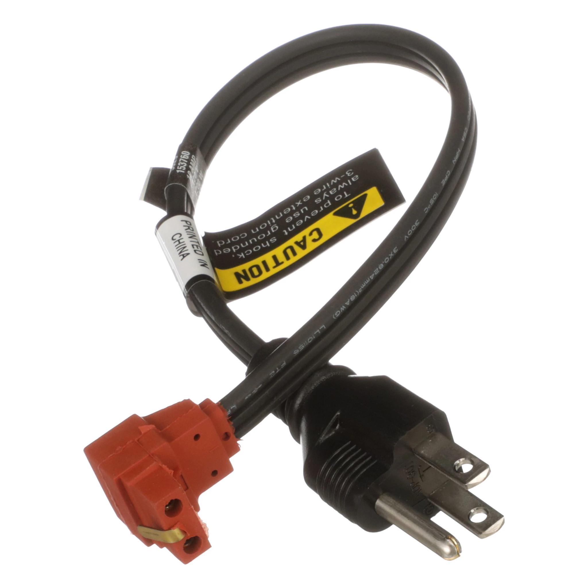 ELECTRIC CABLE | NEWHOLLANDAG | NZ | EN